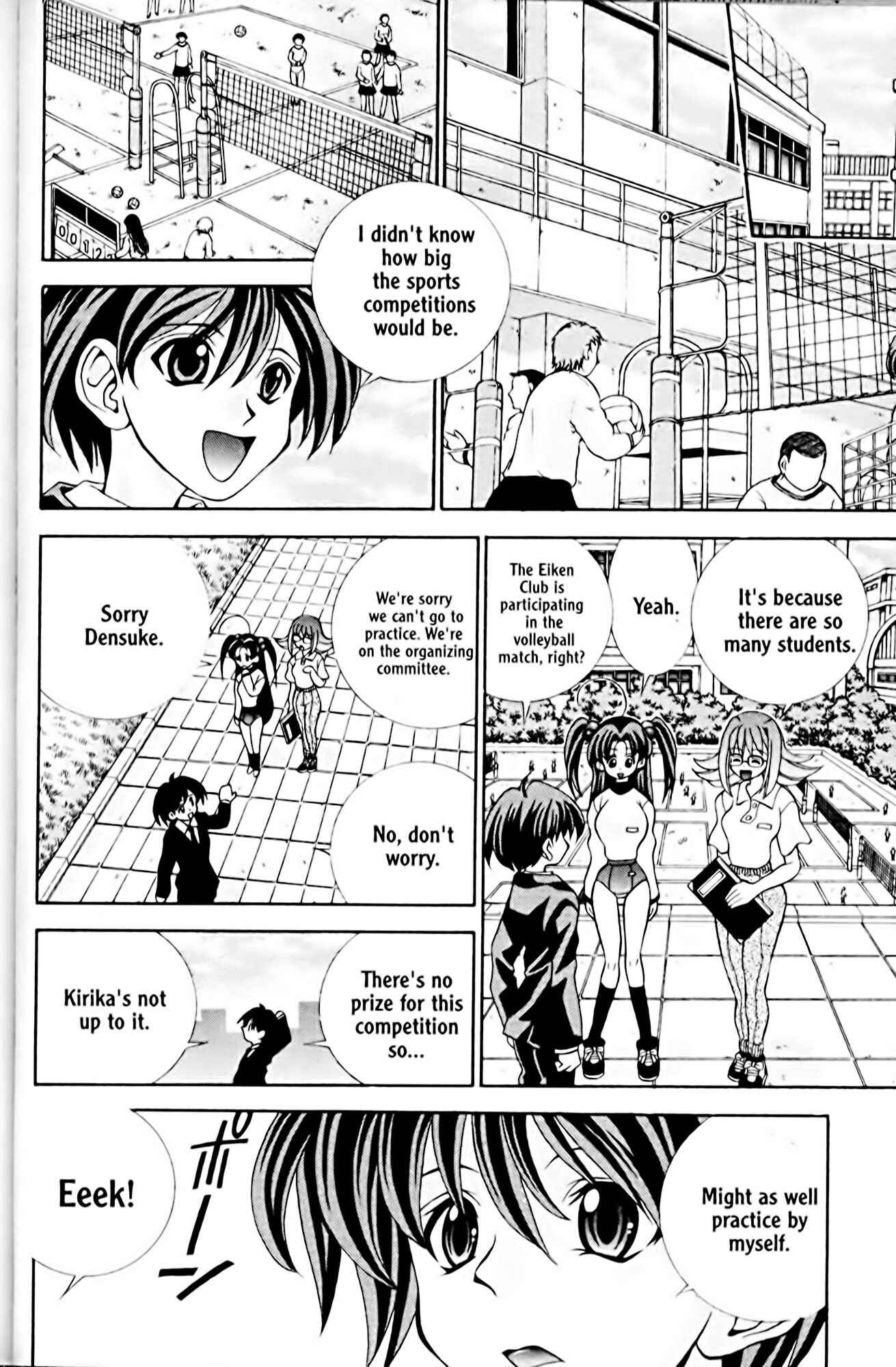 Page 2 Chapter 20 Eiken