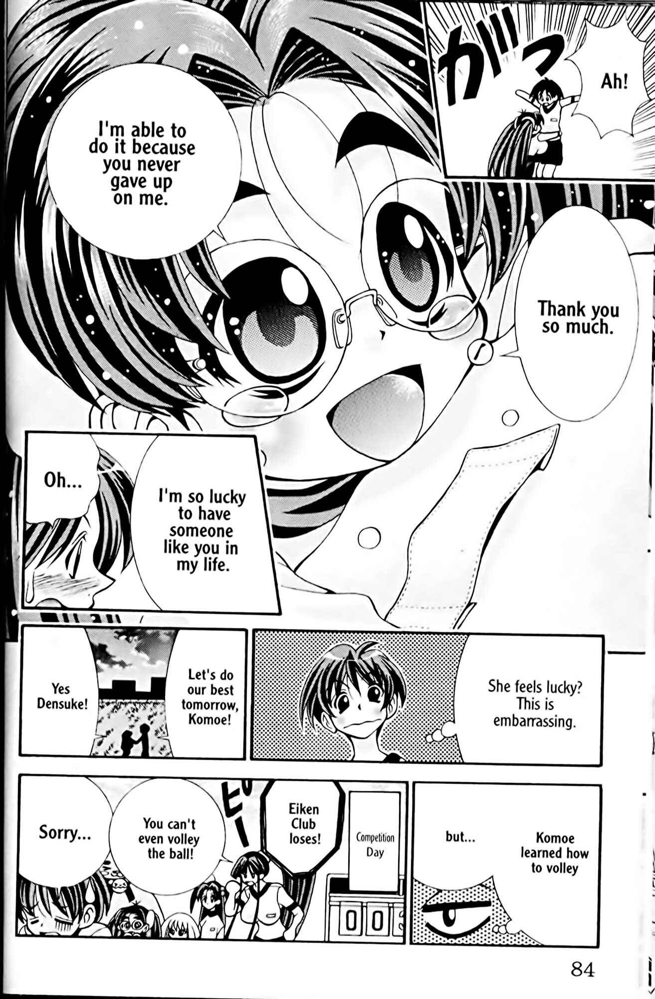 Page 20 Chapter 20 Eiken