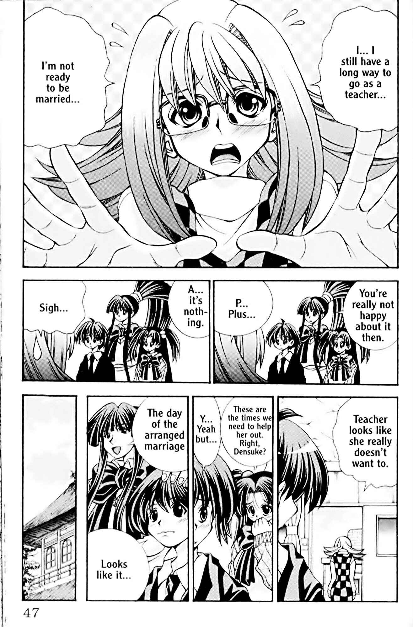Page 3 Chapter 37 Eiken