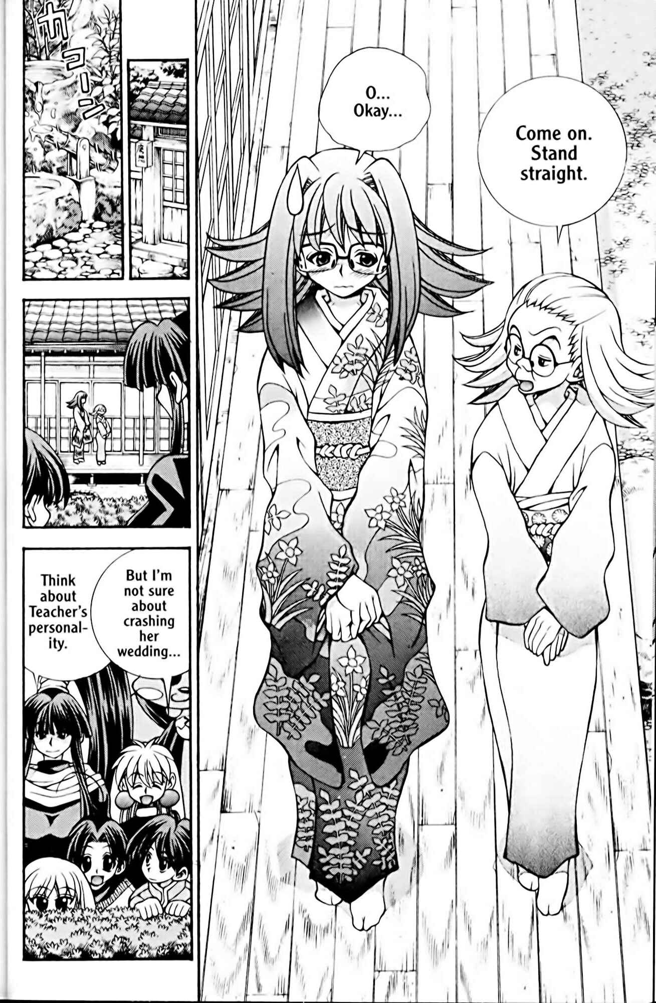 Page 4 Chapter 37 Eiken