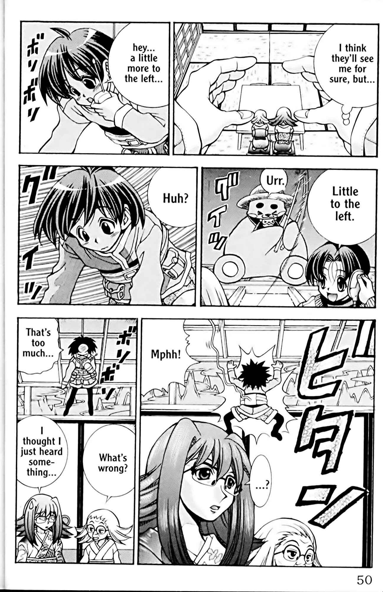Page 6 Chapter 37 Eiken