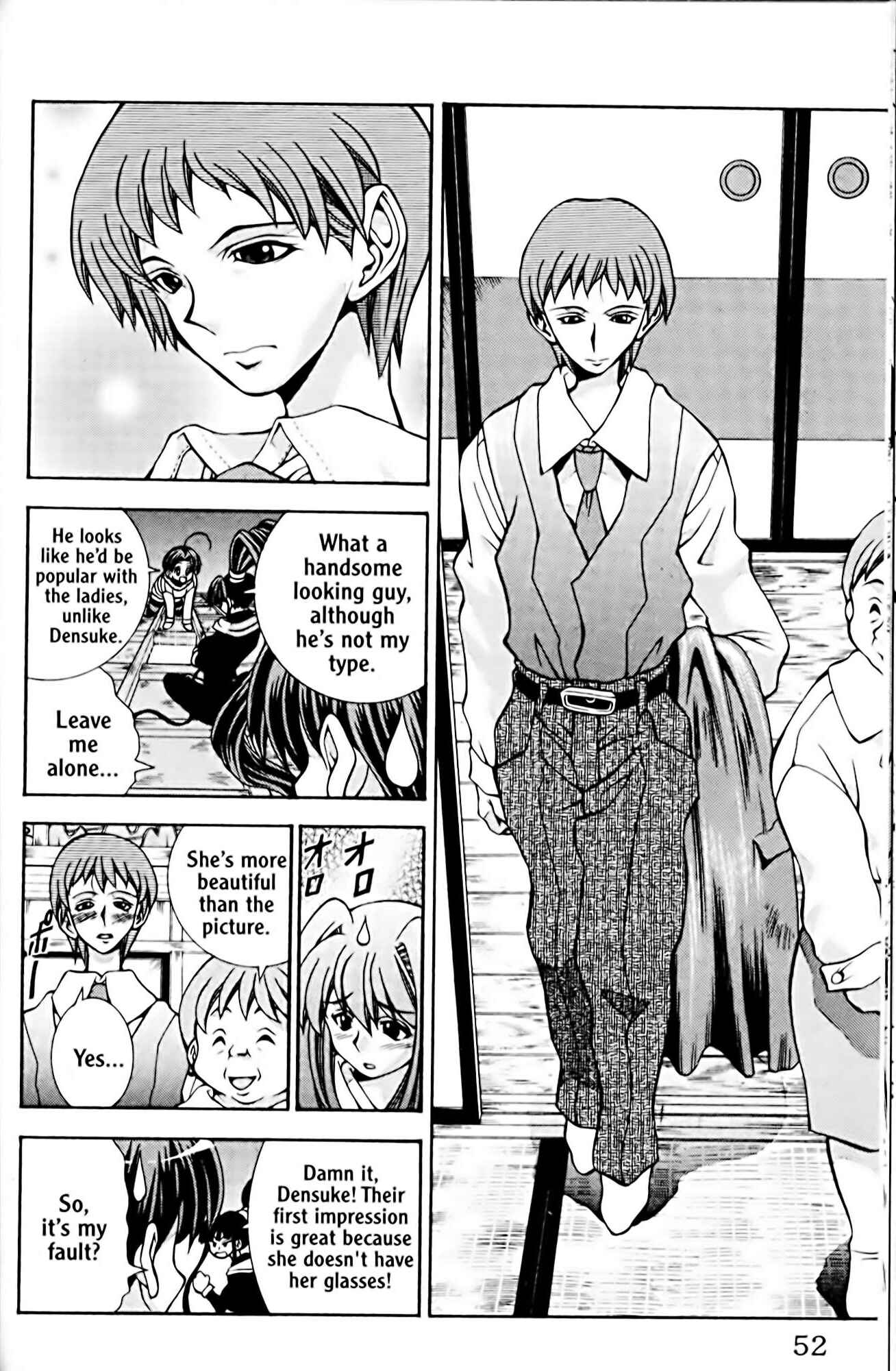 Page 8 Chapter 37 Eiken