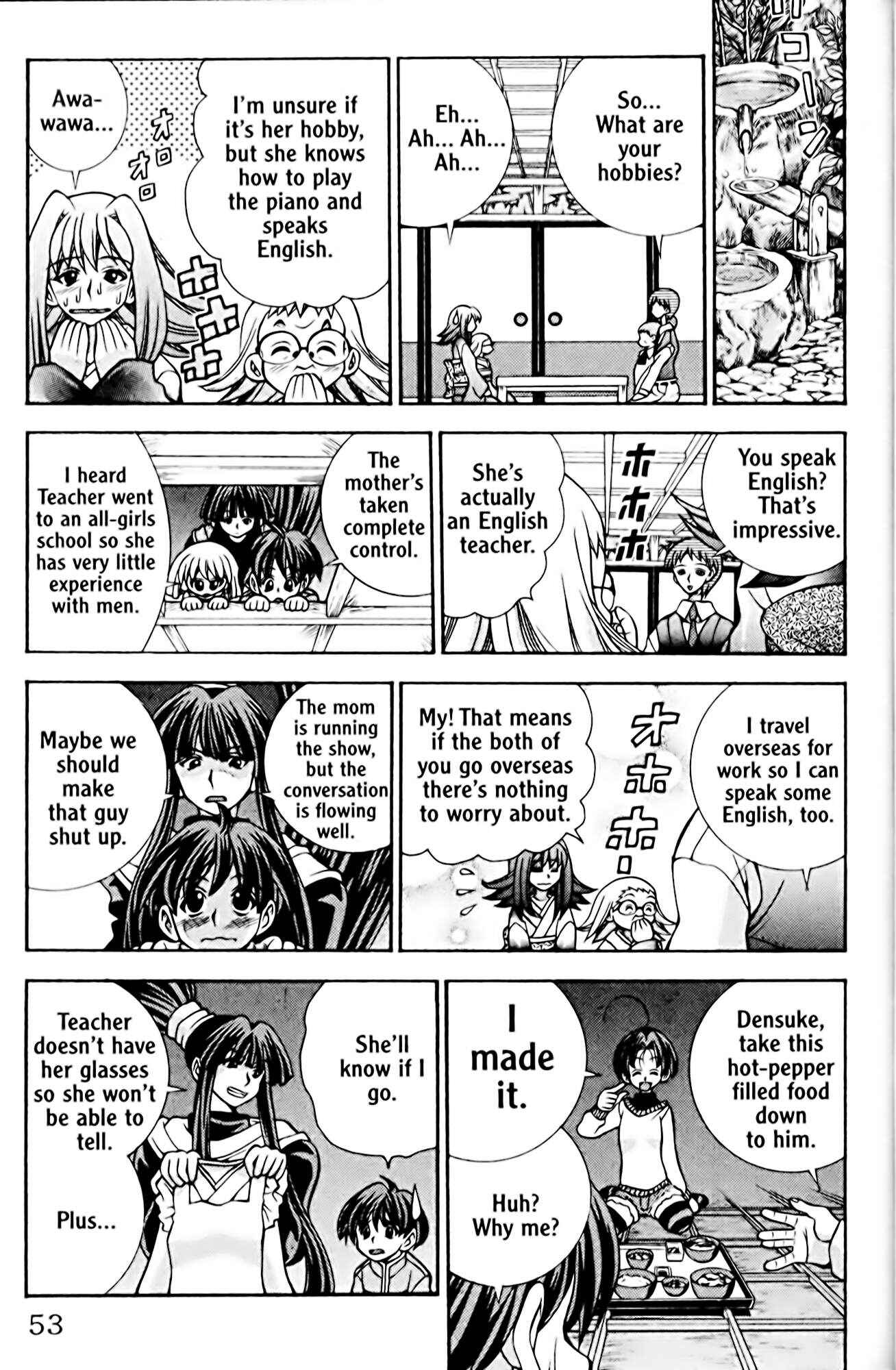 Page 9 Chapter 37 Eiken