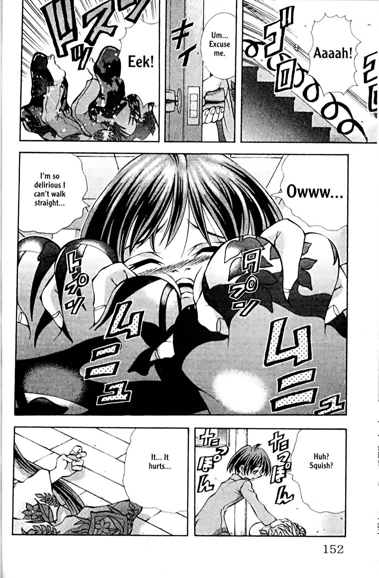 Page 4 Chapter 87 Eiken