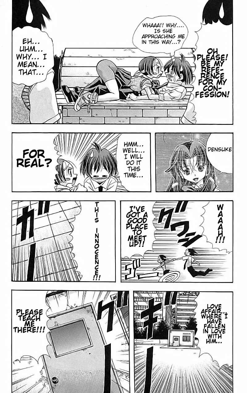 Page 10 Chapter 114 Eiken
