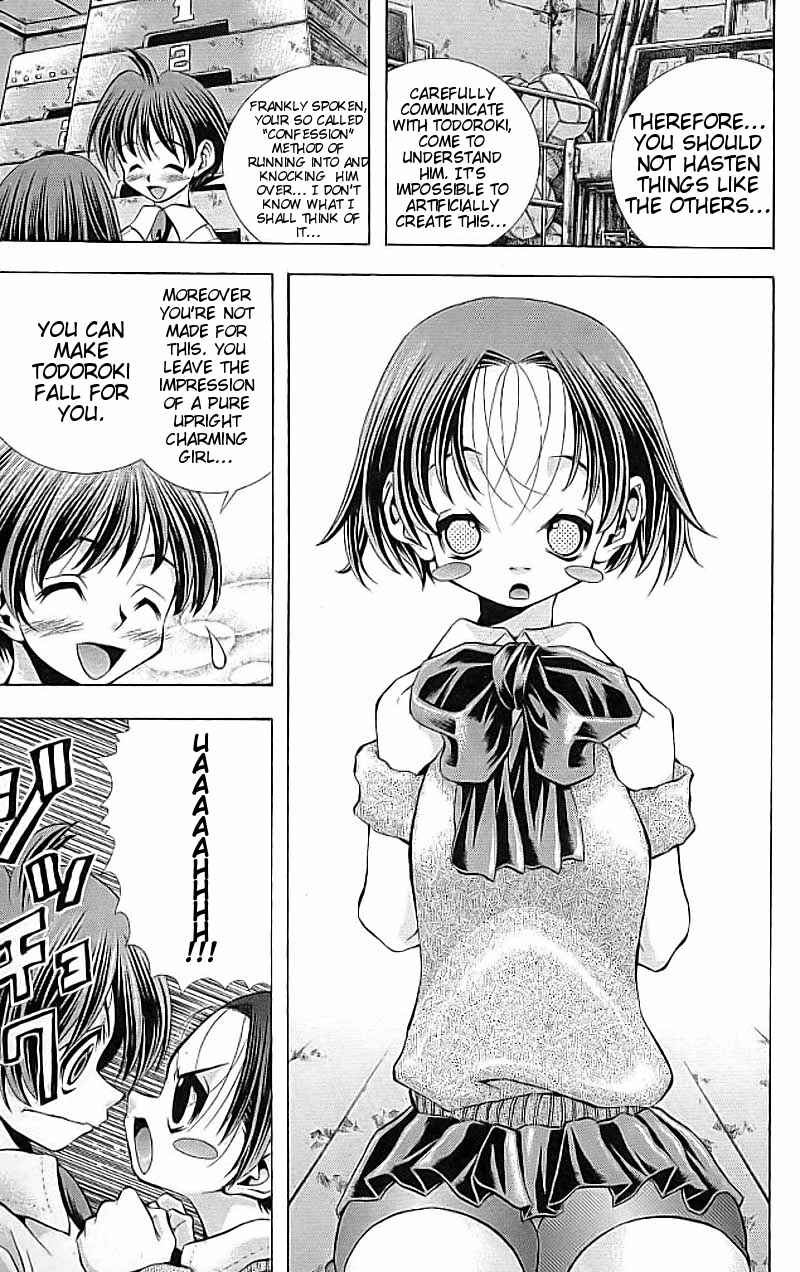 Page 15 Chapter 114 Eiken