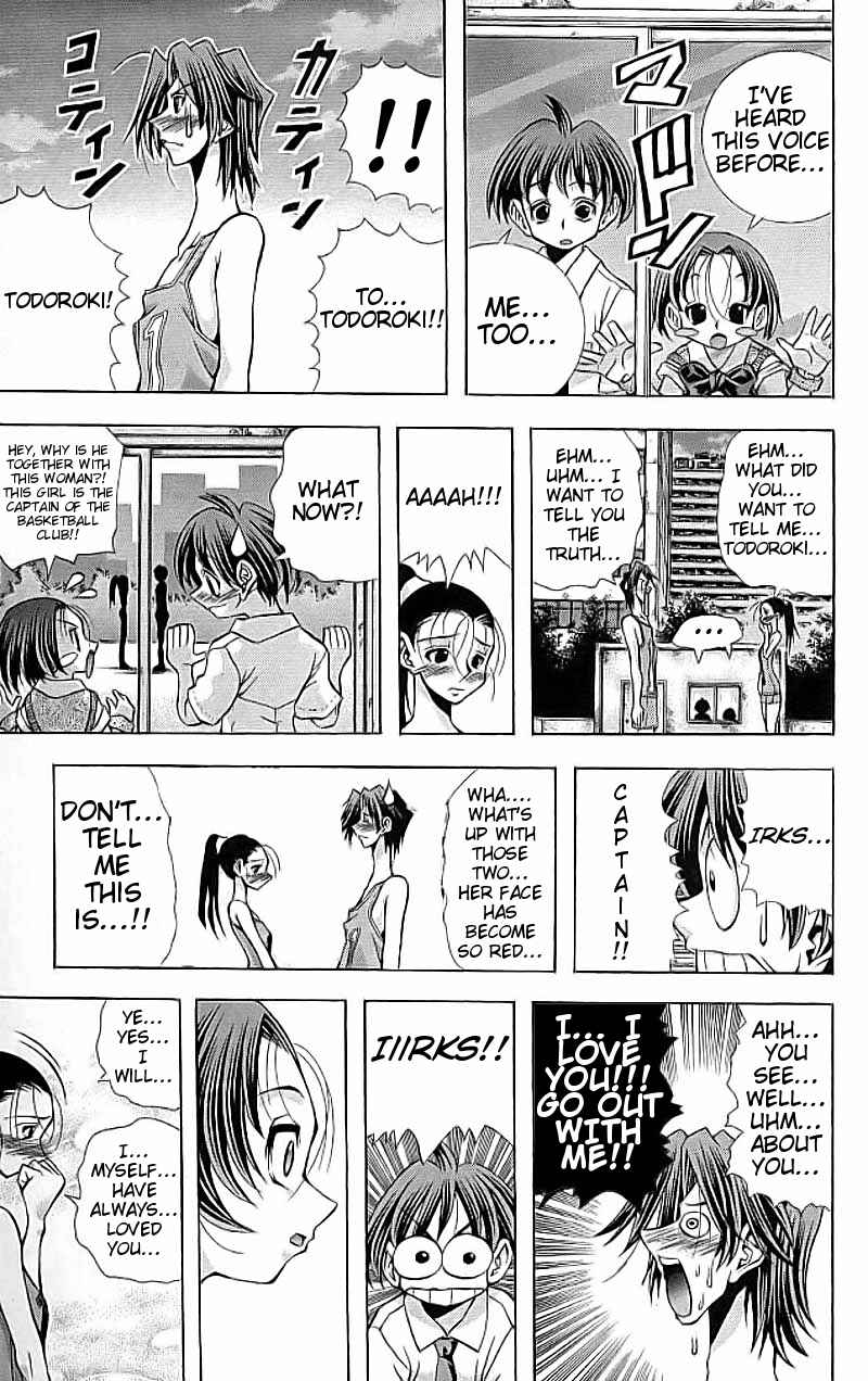 Page 17 Chapter 114 Eiken