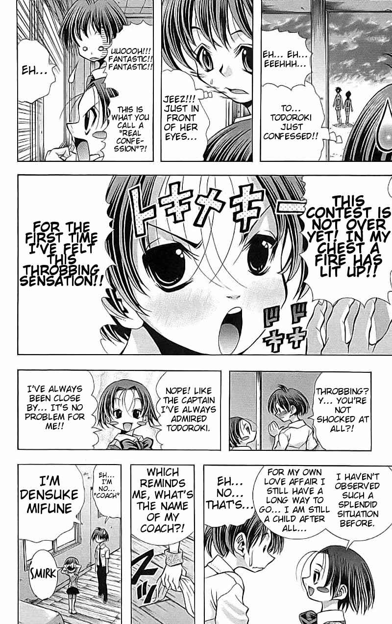 Page 18 Chapter 114 Eiken