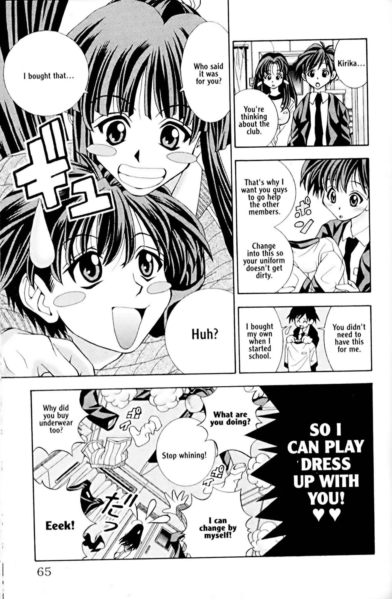 Page 11 Chapter 2 Eiken
