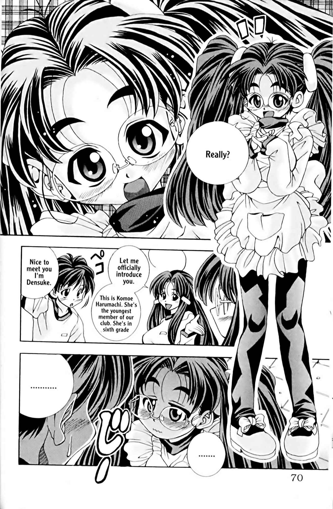 Page 16 Chapter 2 Eiken