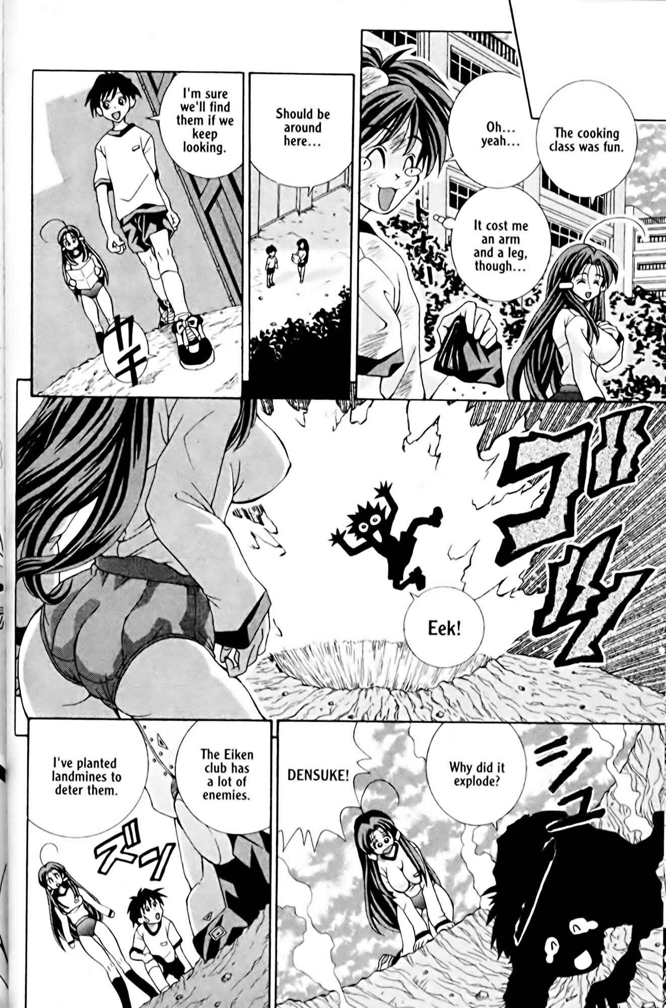Page 24 Chapter 2 Eiken