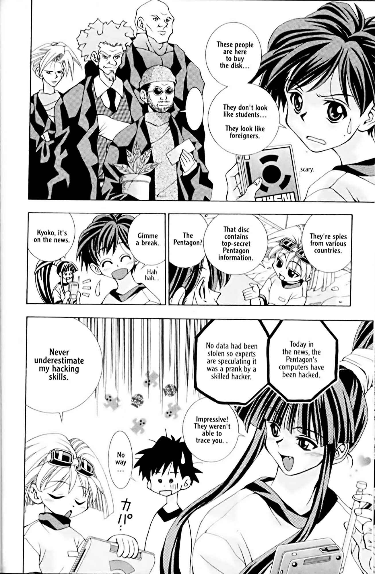 Page 28 Chapter 2 Eiken