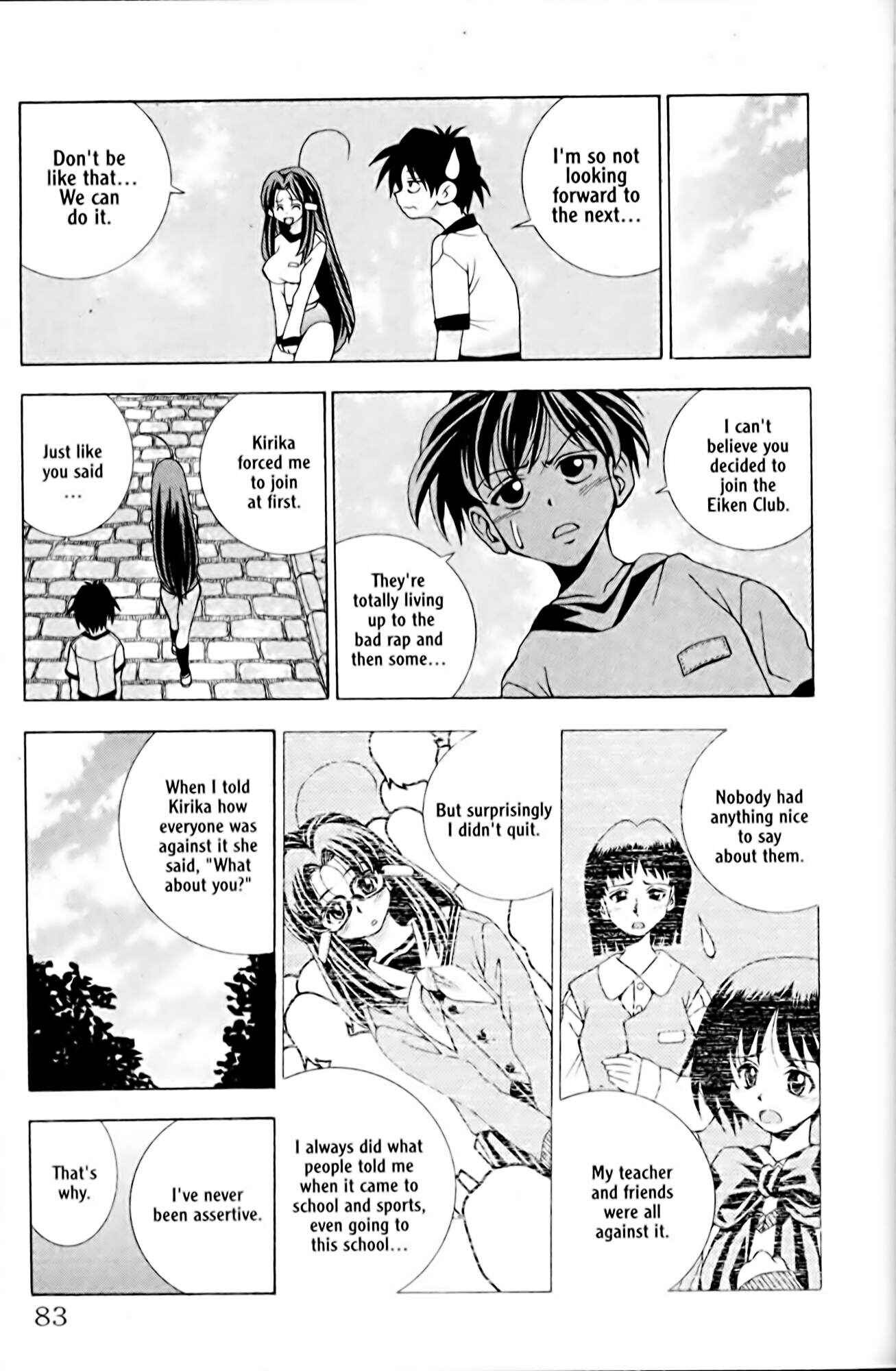 Page 29 Chapter 2 Eiken