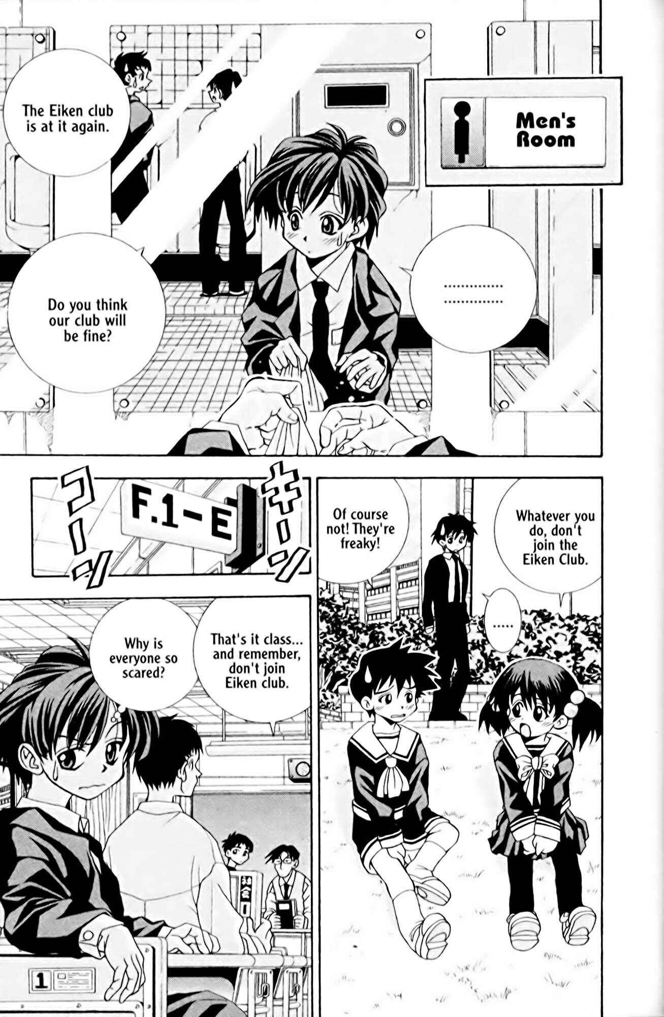 Page 3 Chapter 2 Eiken
