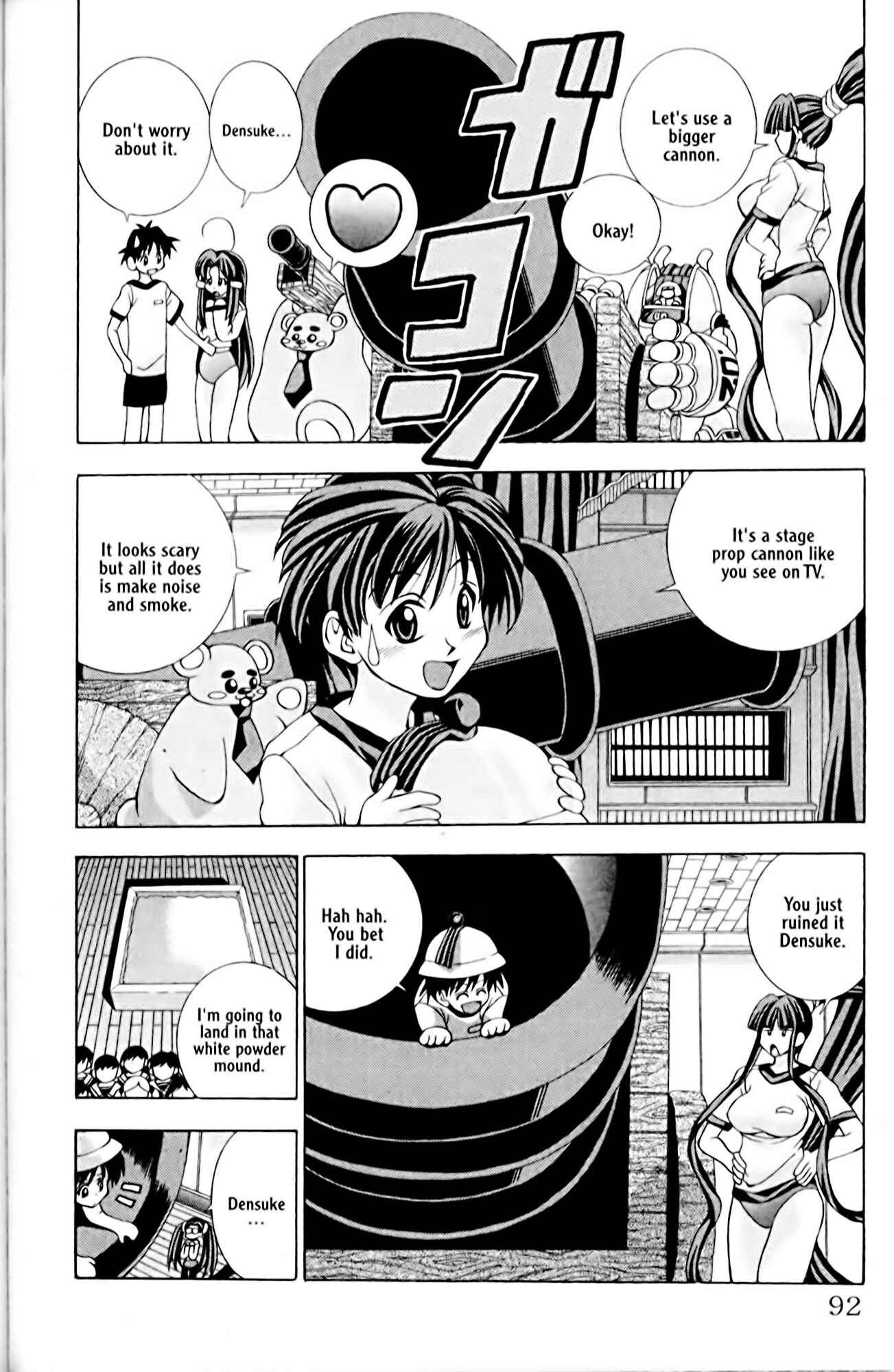 Page 38 Chapter 2 Eiken