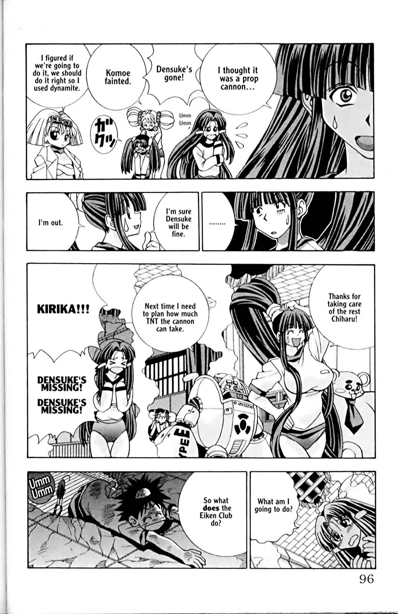 Page 42 Chapter 2 Eiken