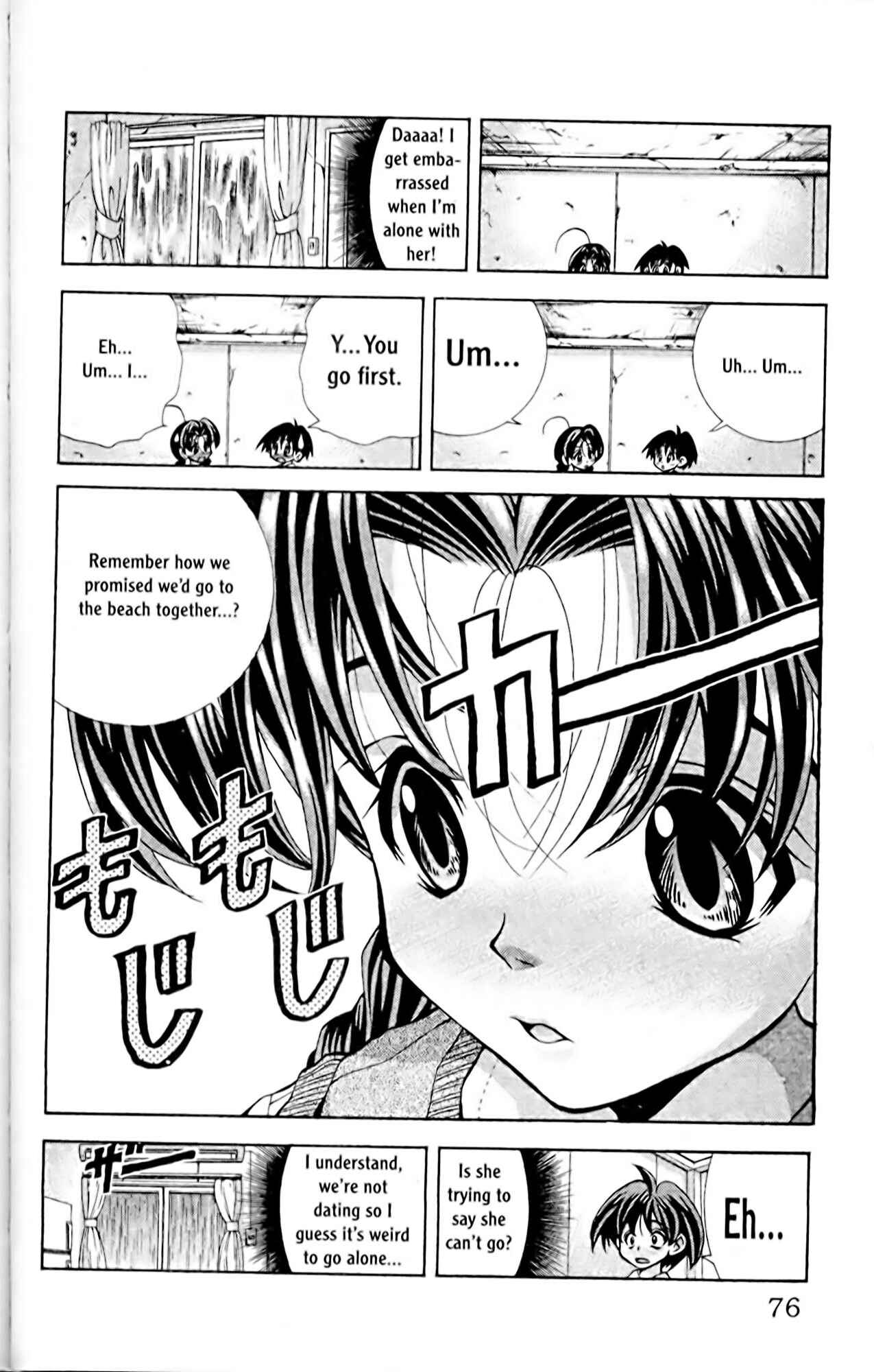 Page 14 Chapter 56 Eiken