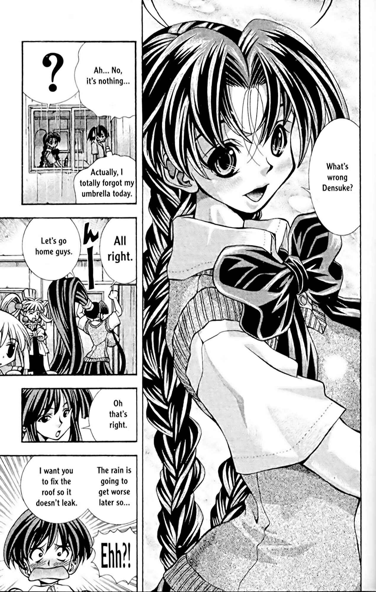 Page 3 Chapter 56 Eiken
