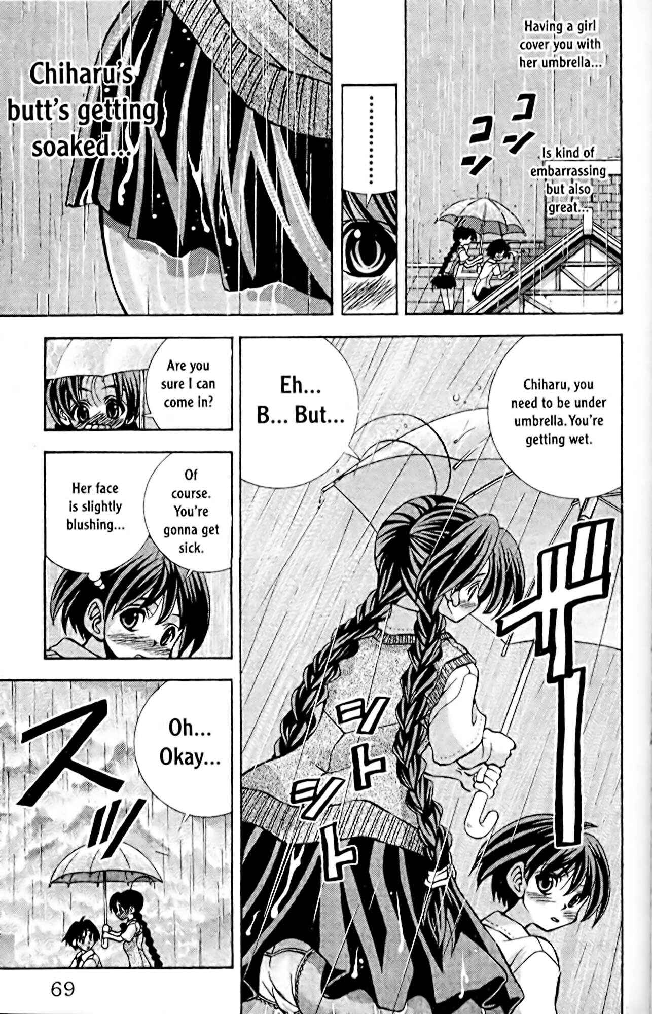 Page 7 Chapter 56 Eiken