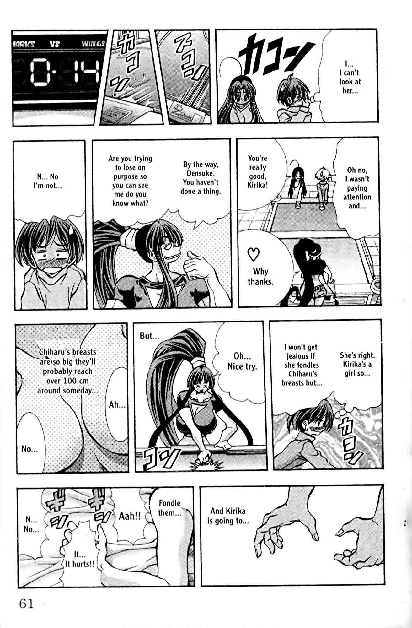 Page 17 Chapter 91 Eiken