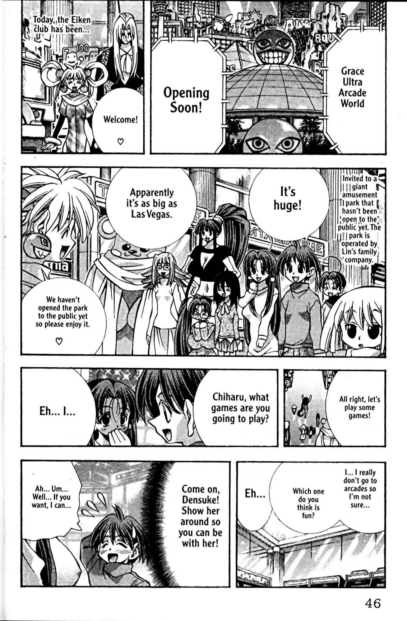 Page 2 Chapter 91 Eiken