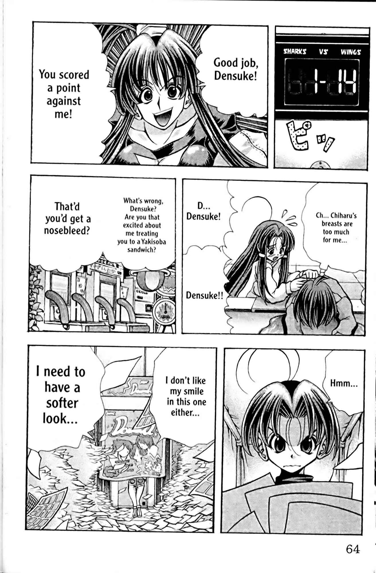 Page 20 Chapter 91 Eiken