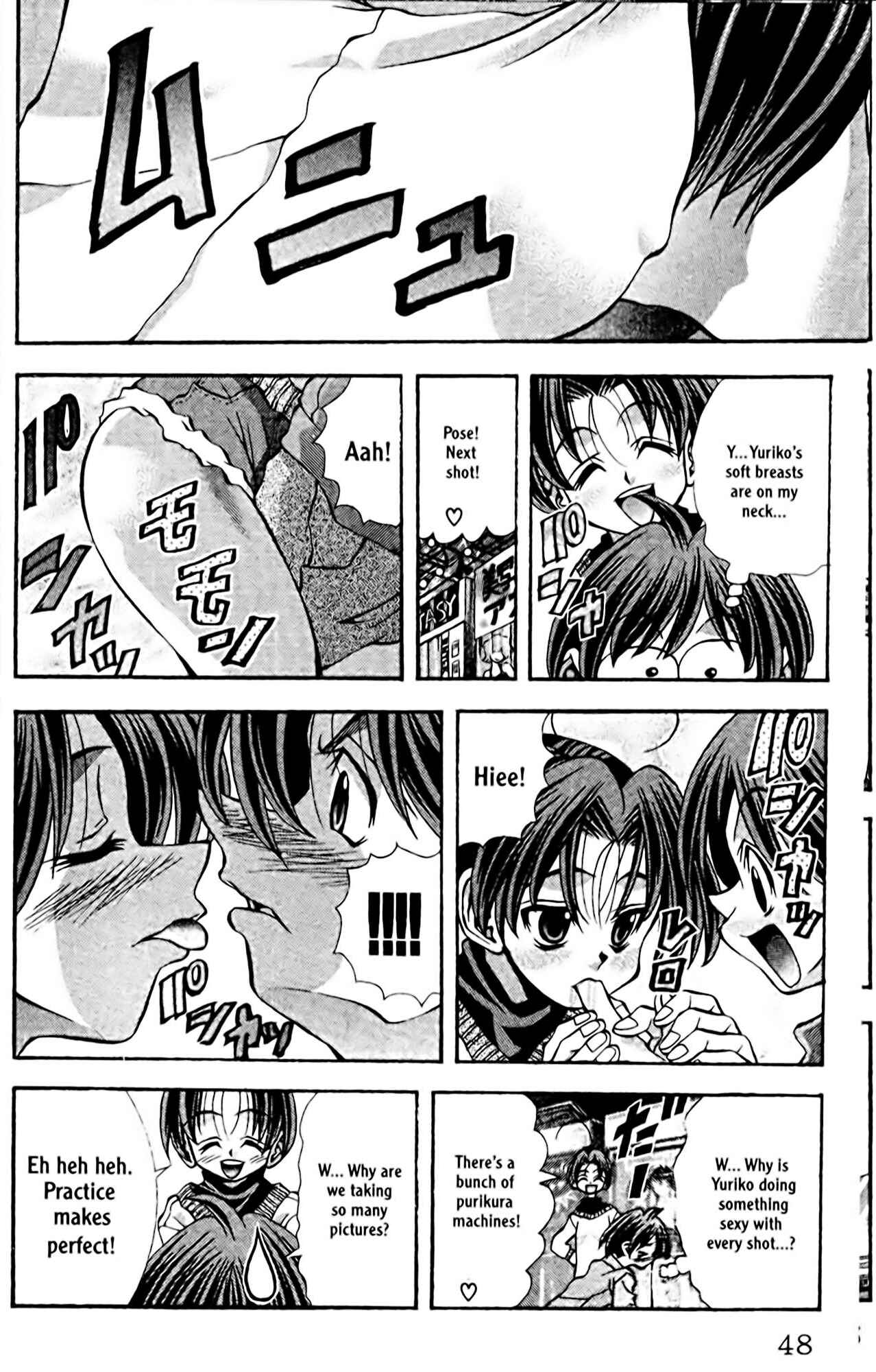 Page 4 Chapter 91 Eiken