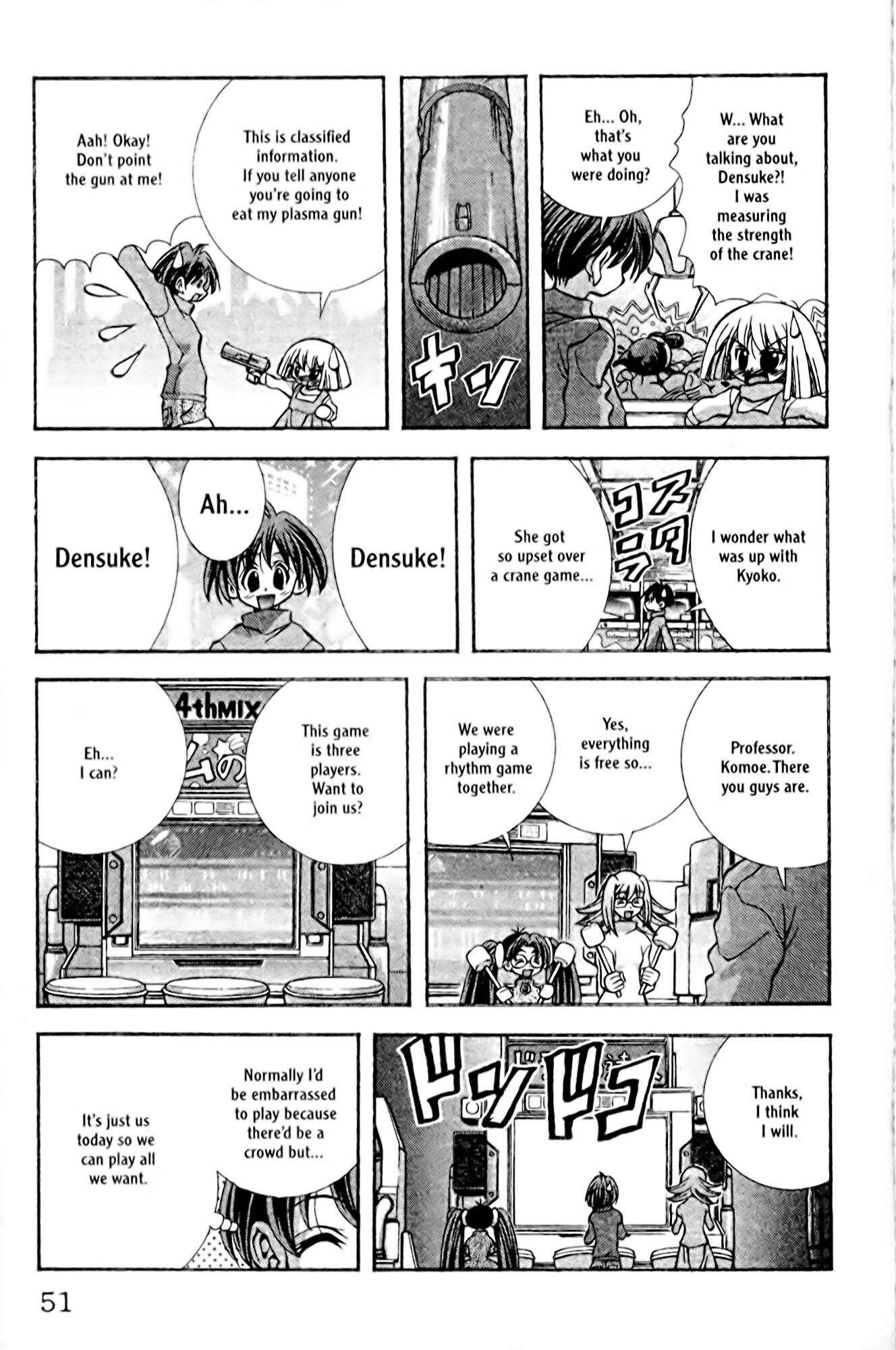 Page 7 Chapter 91 Eiken