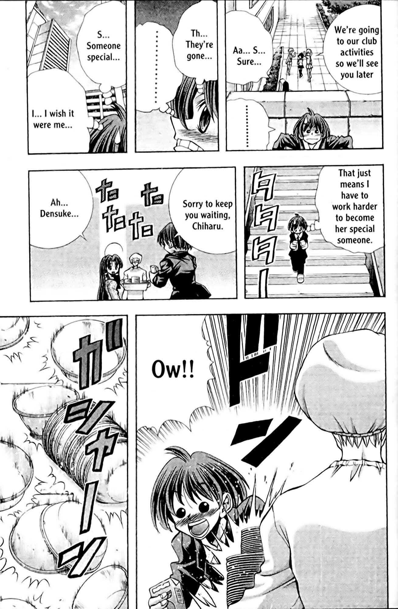 Page 13 Chapter 102 Eiken