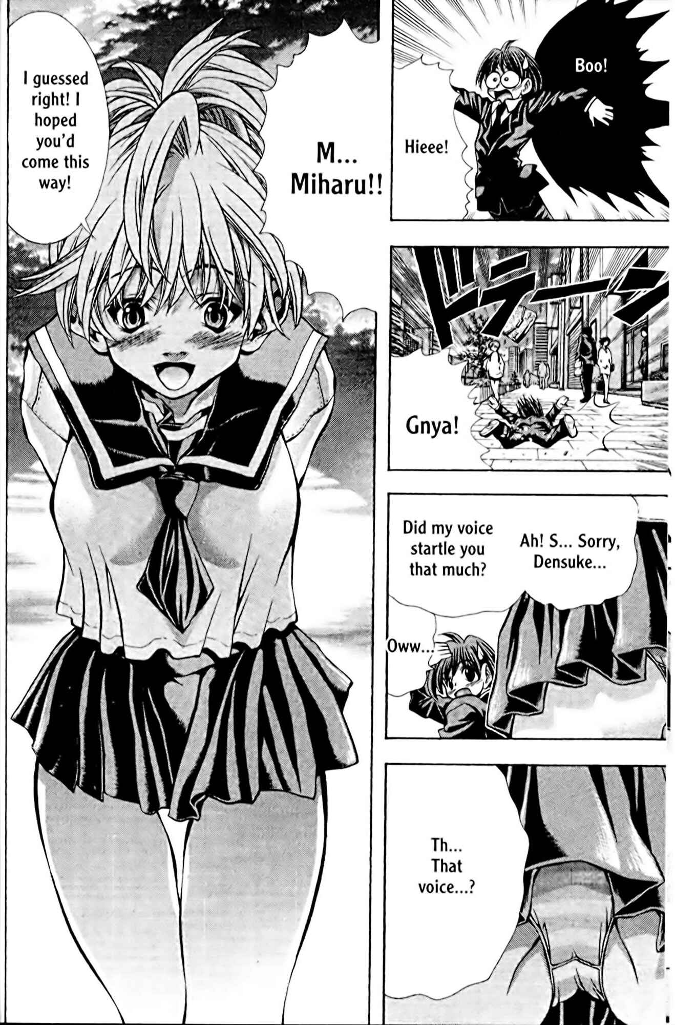 Page 18 Chapter 102 Eiken