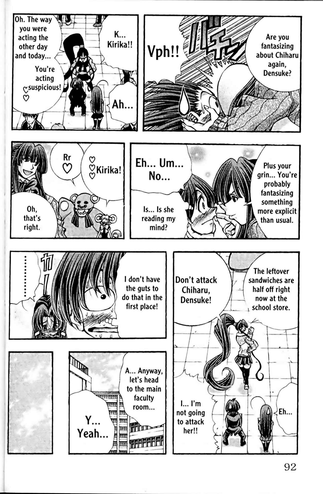 Page 8 Chapter 102 Eiken