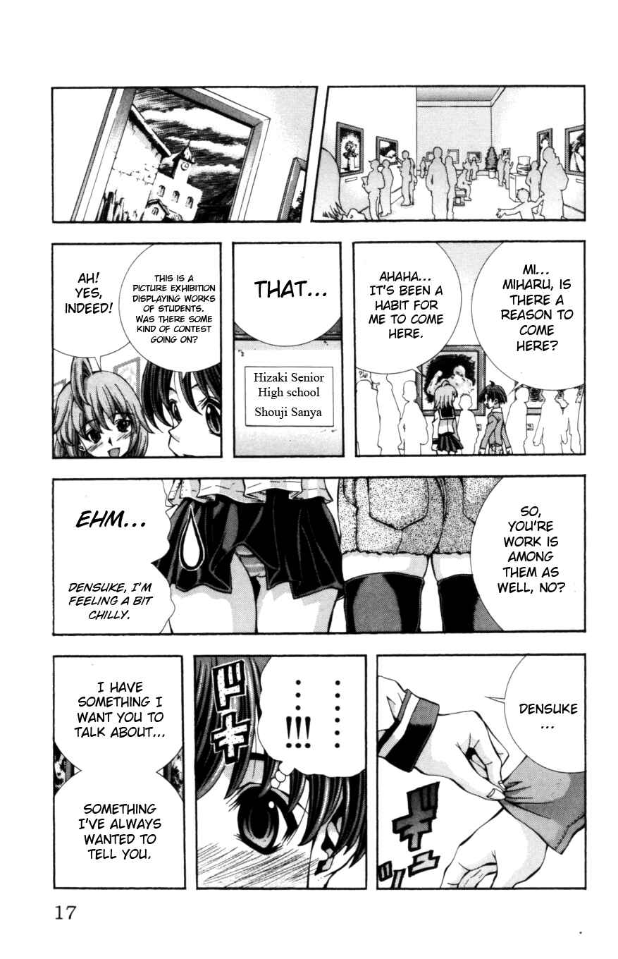 Page 18 Chapter 125 Eiken