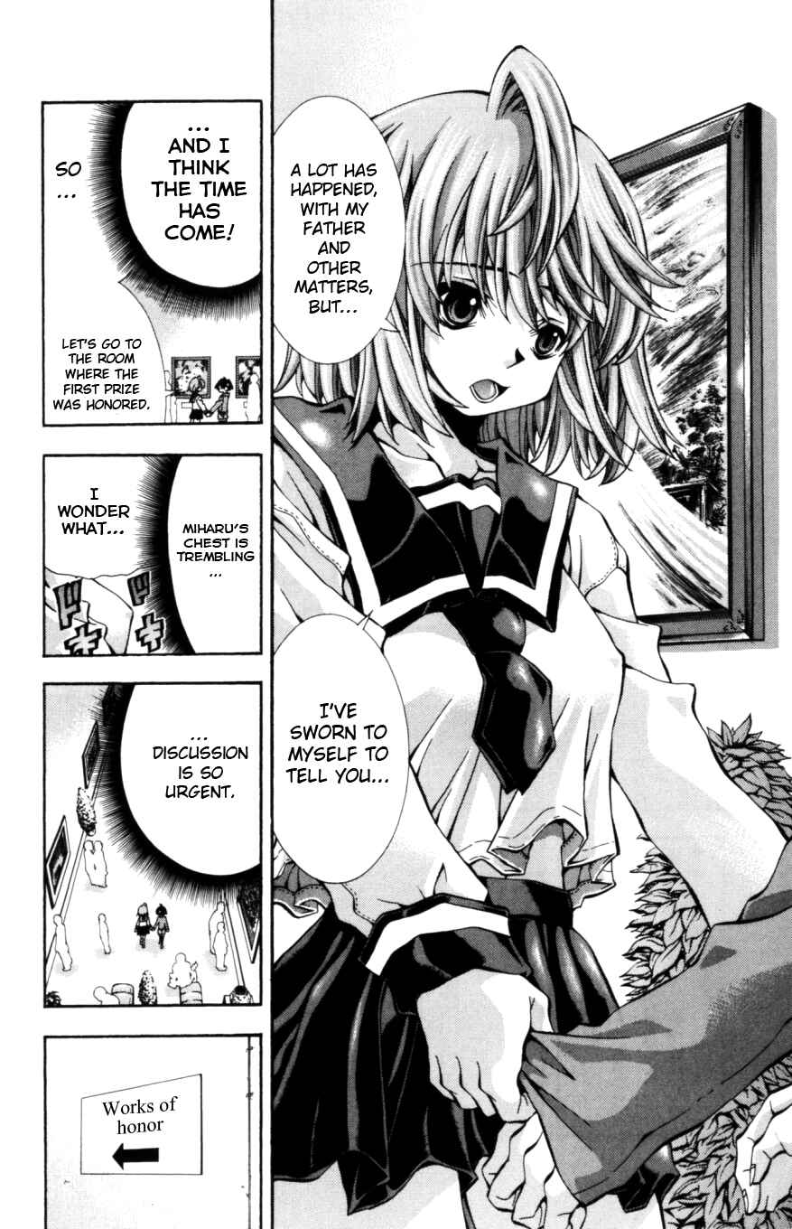 Page 19 Chapter 125 Eiken