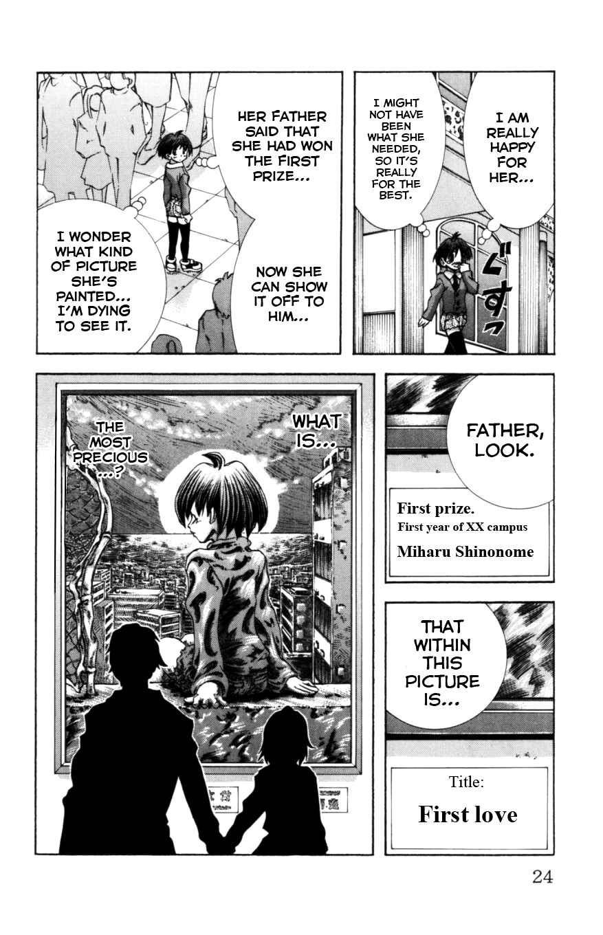 Page 25 Chapter 125 Eiken