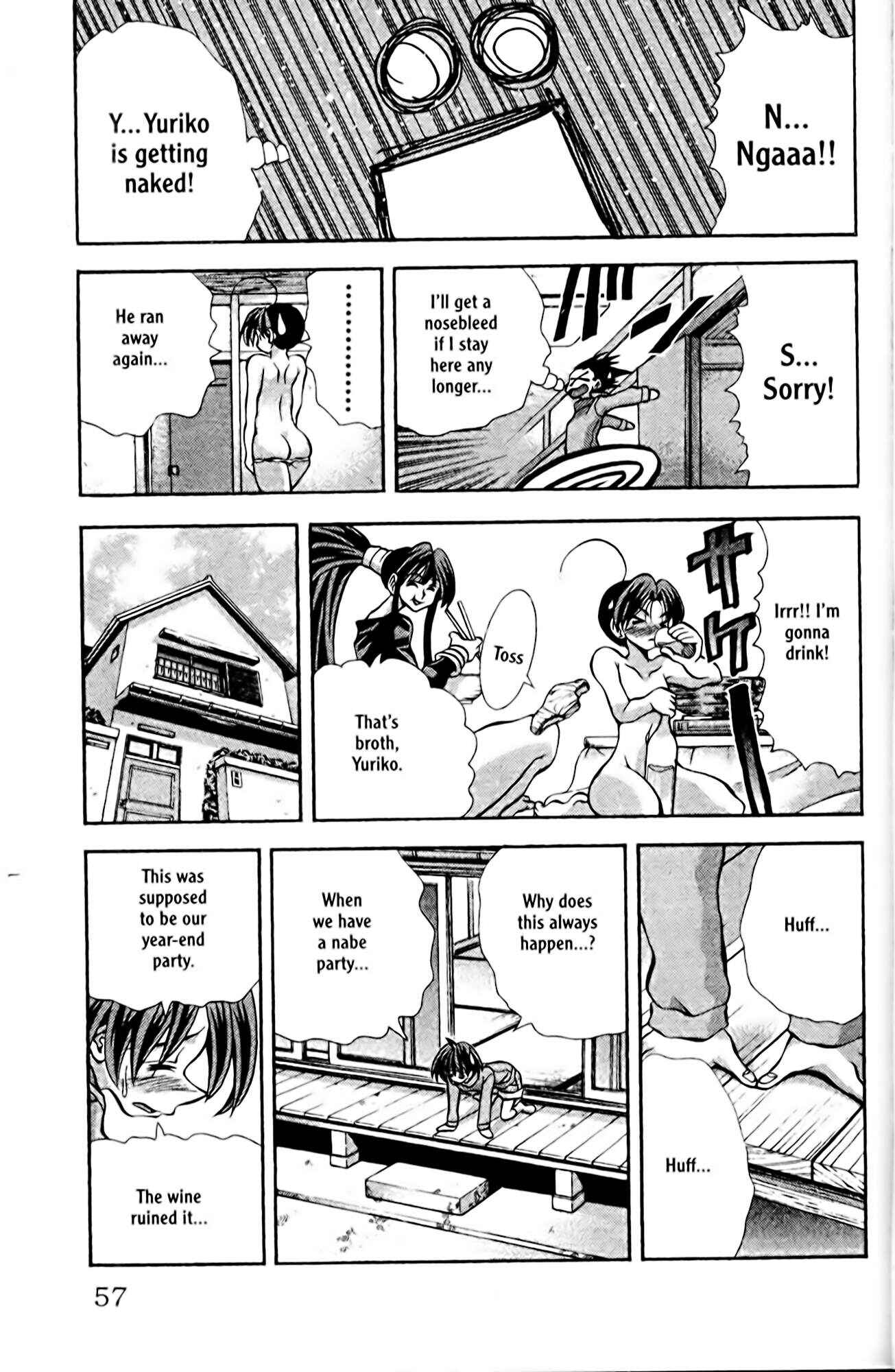 Page 13 Chapter 82 Eiken