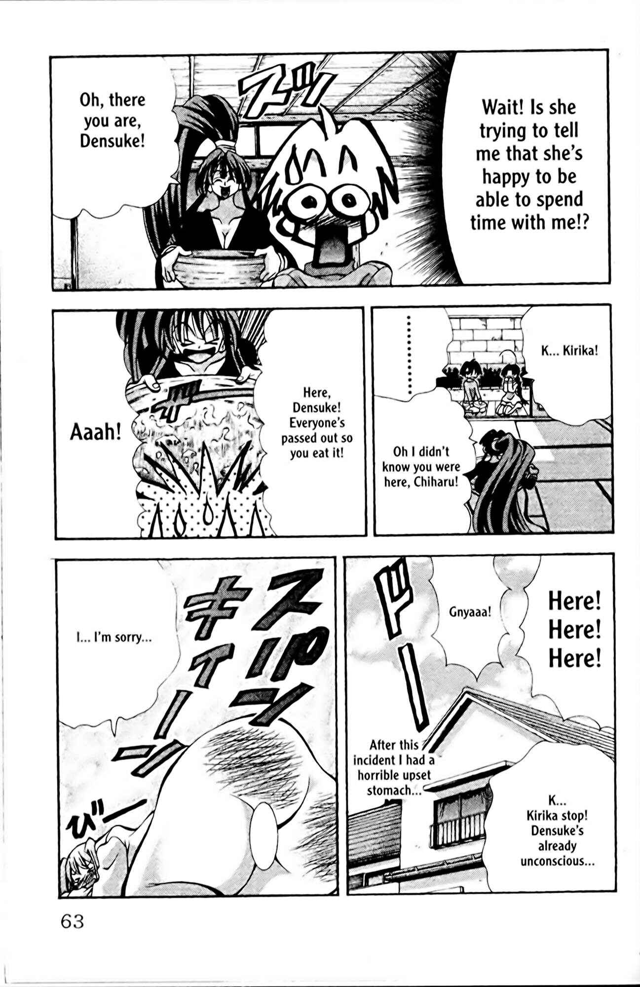 Page 19 Chapter 82 Eiken
