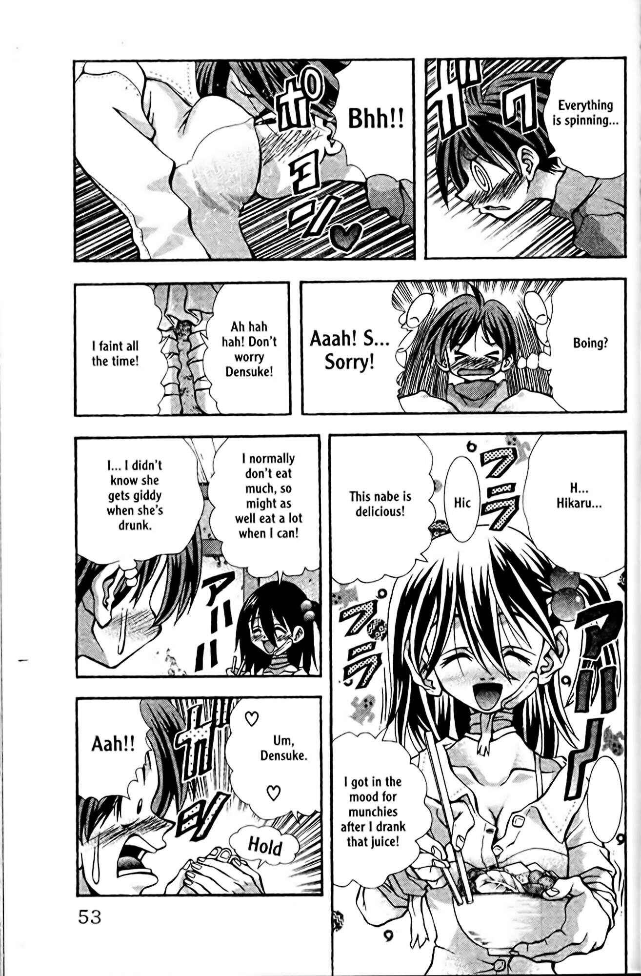 Page 9 Chapter 82 Eiken