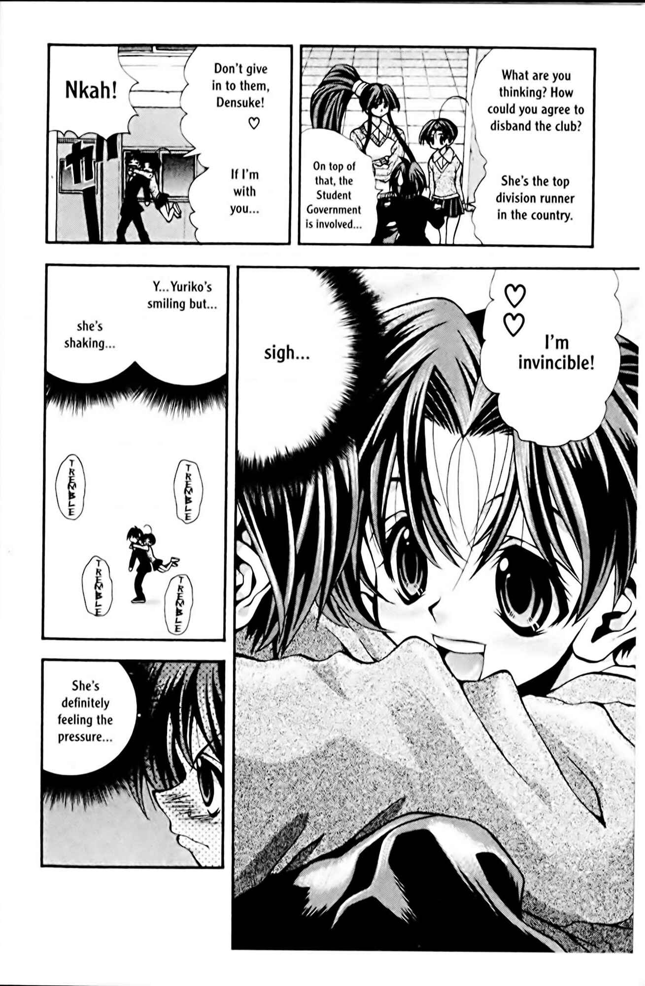 Page 13 Chapter 71 Eiken