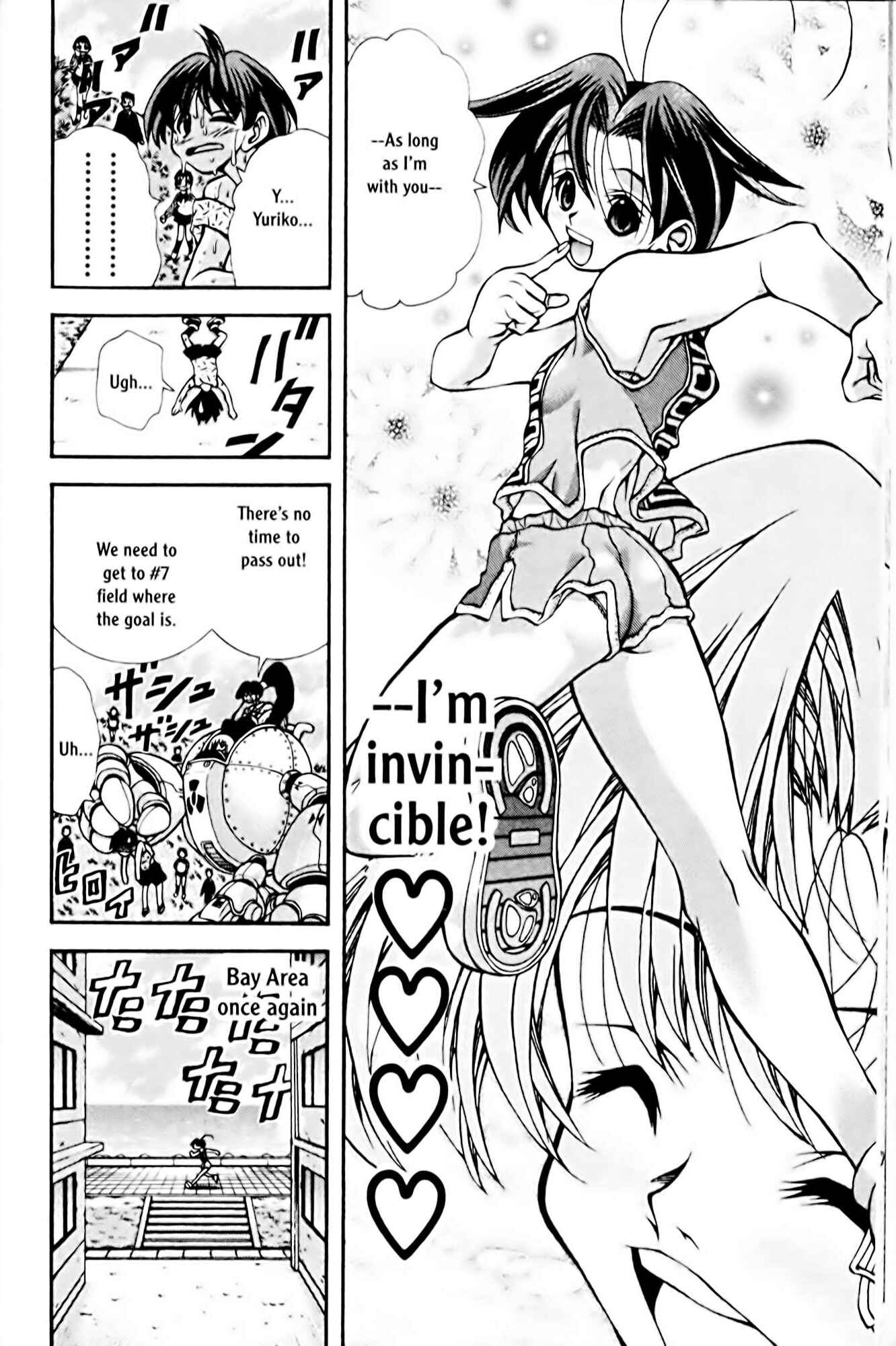 Page 19 Chapter 71 Eiken