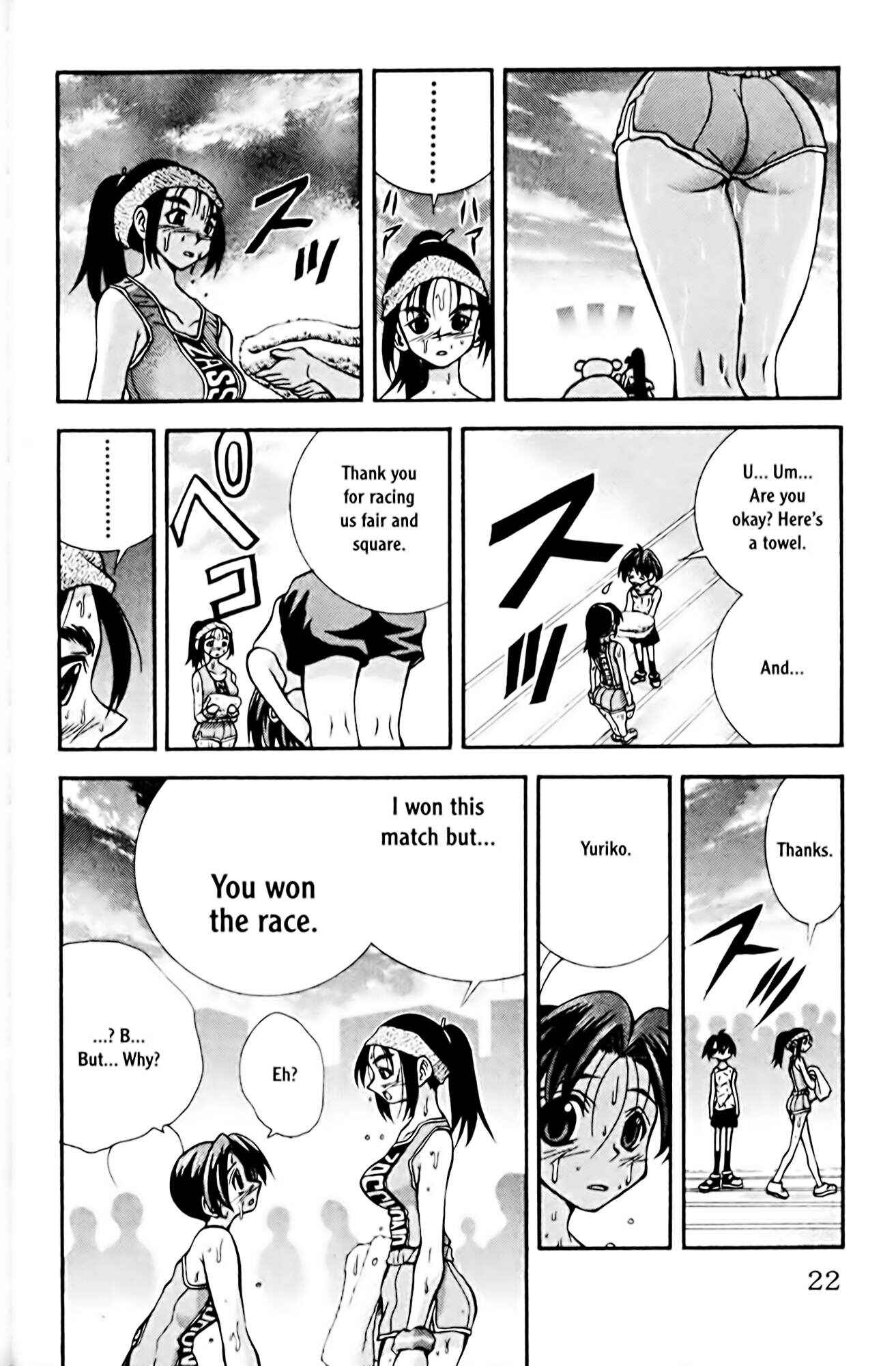 Page 23 Chapter 71 Eiken