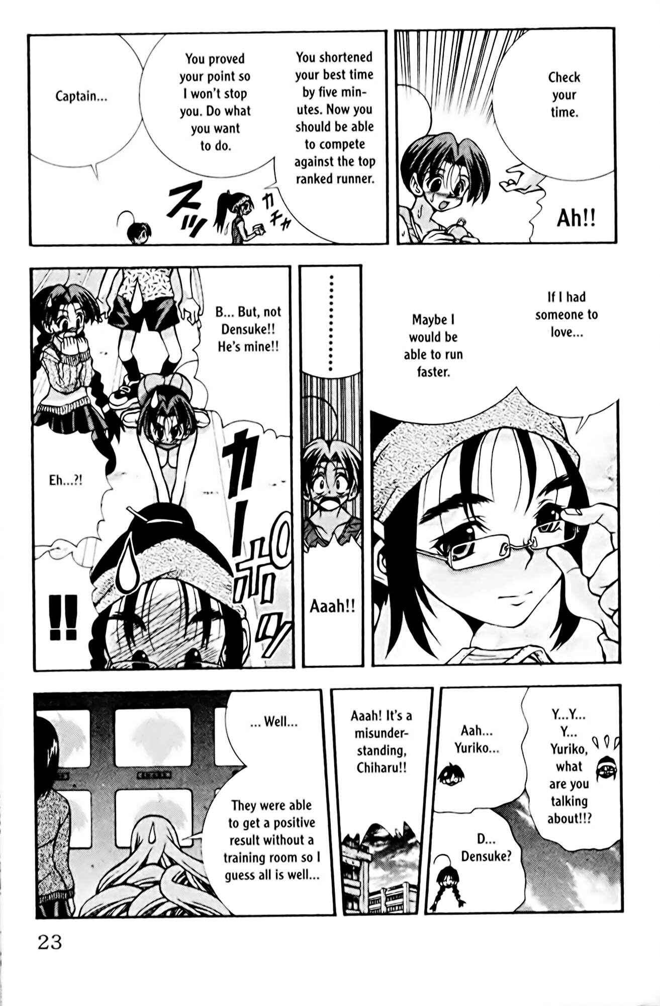 Page 24 Chapter 71 Eiken