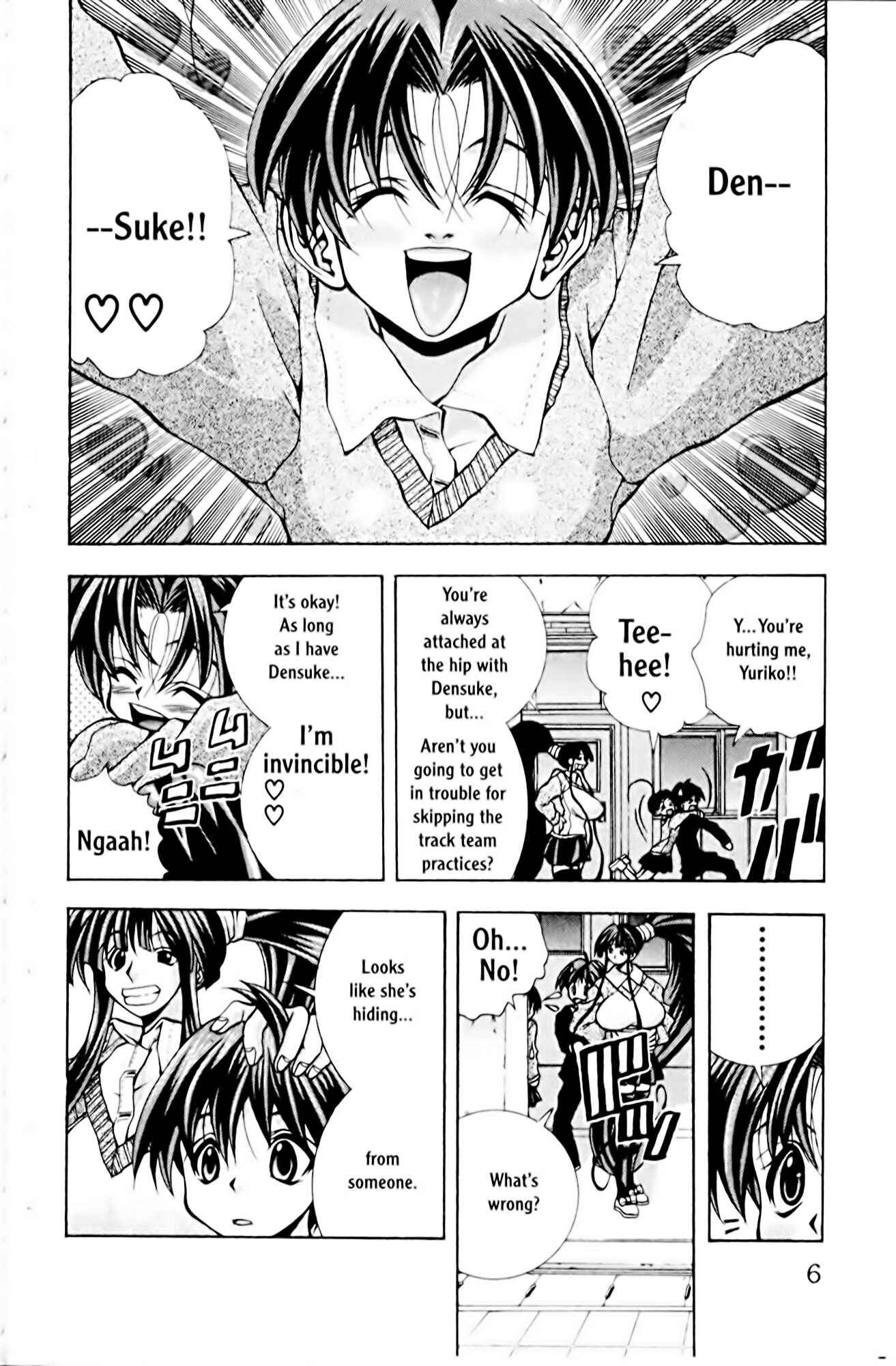 Page 7 Chapter 71 Eiken