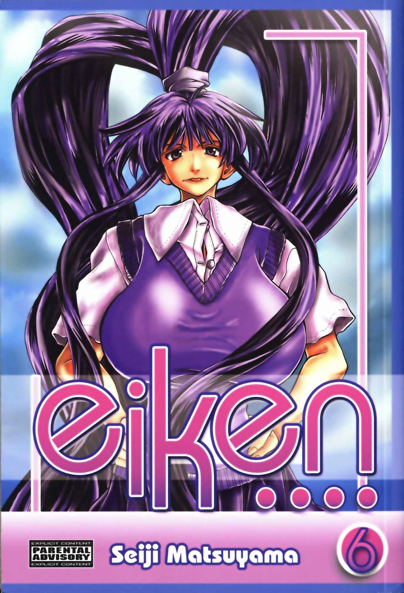Page 1 Chapter 44 Eiken