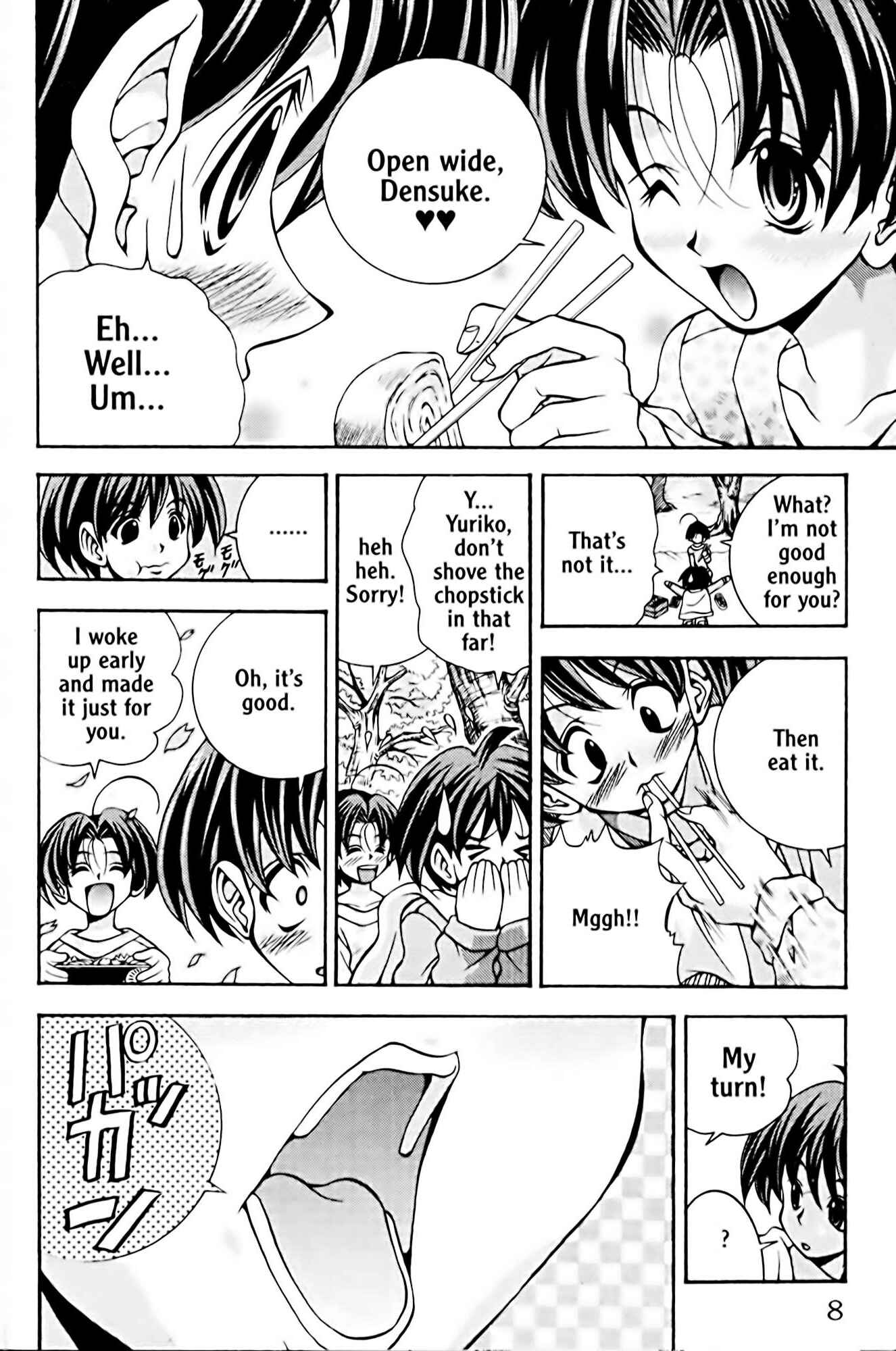 Page 13 Chapter 44 Eiken