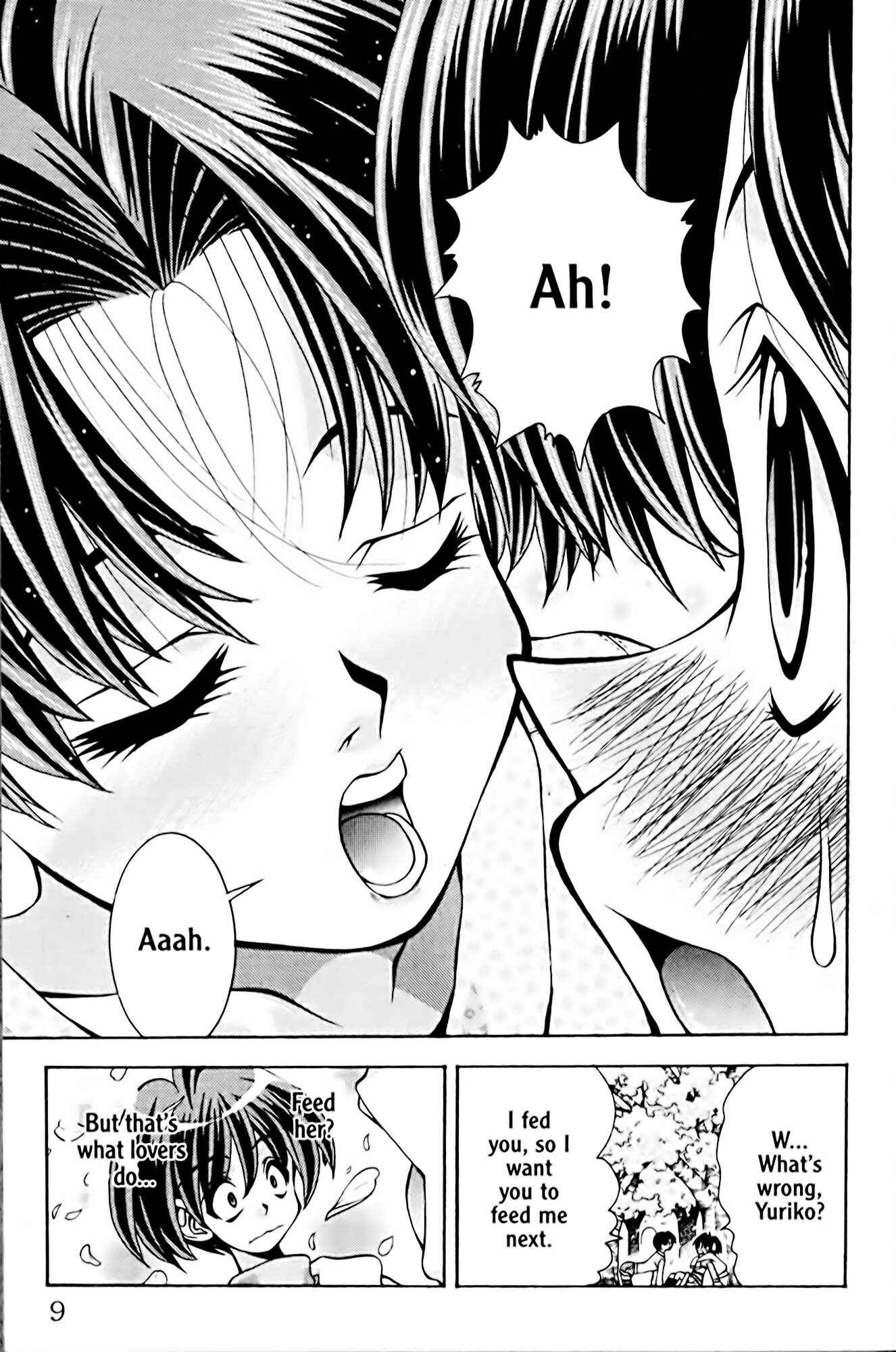 Page 14 Chapter 44 Eiken