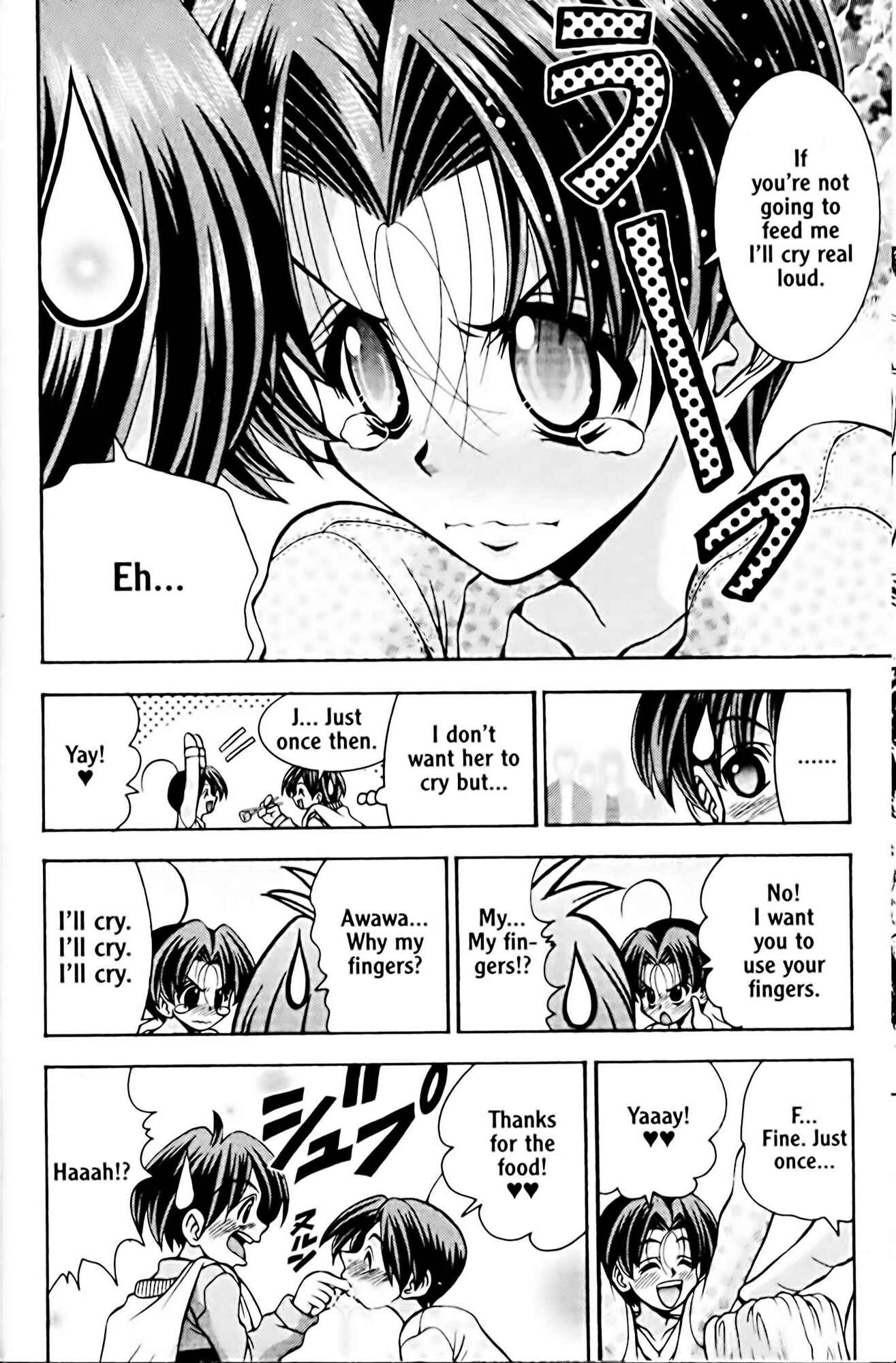 Page 21 Chapter 44 Eiken