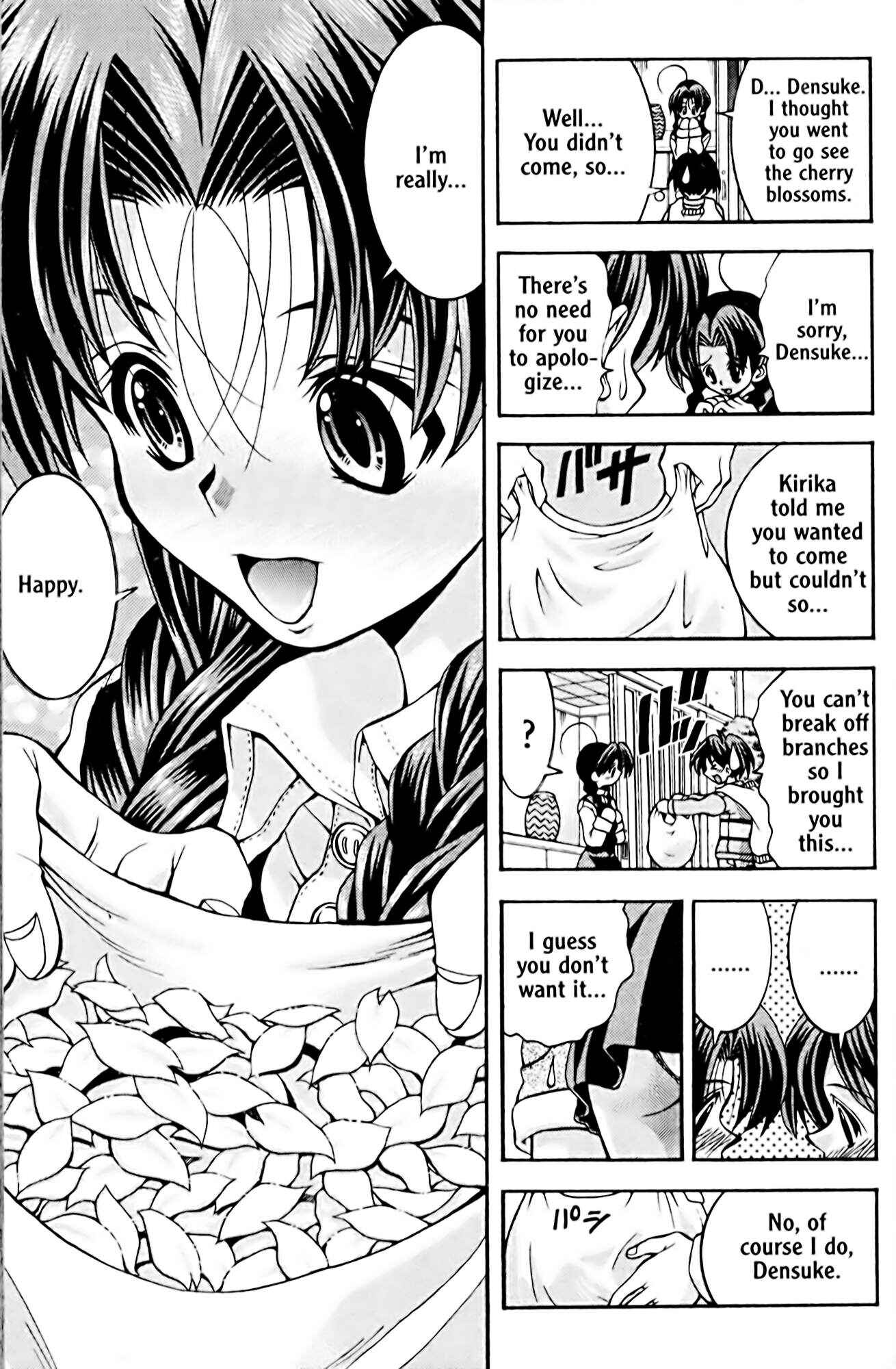 Page 24 Chapter 44 Eiken