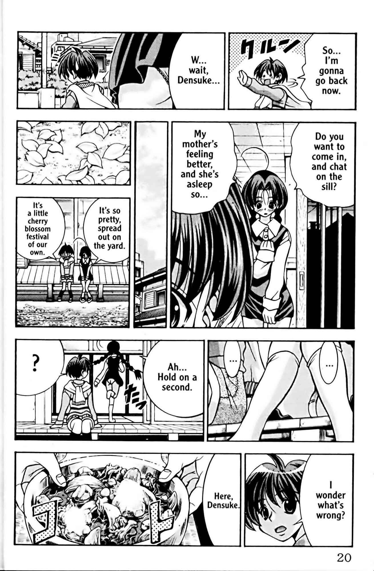 Page 25 Chapter 44 Eiken