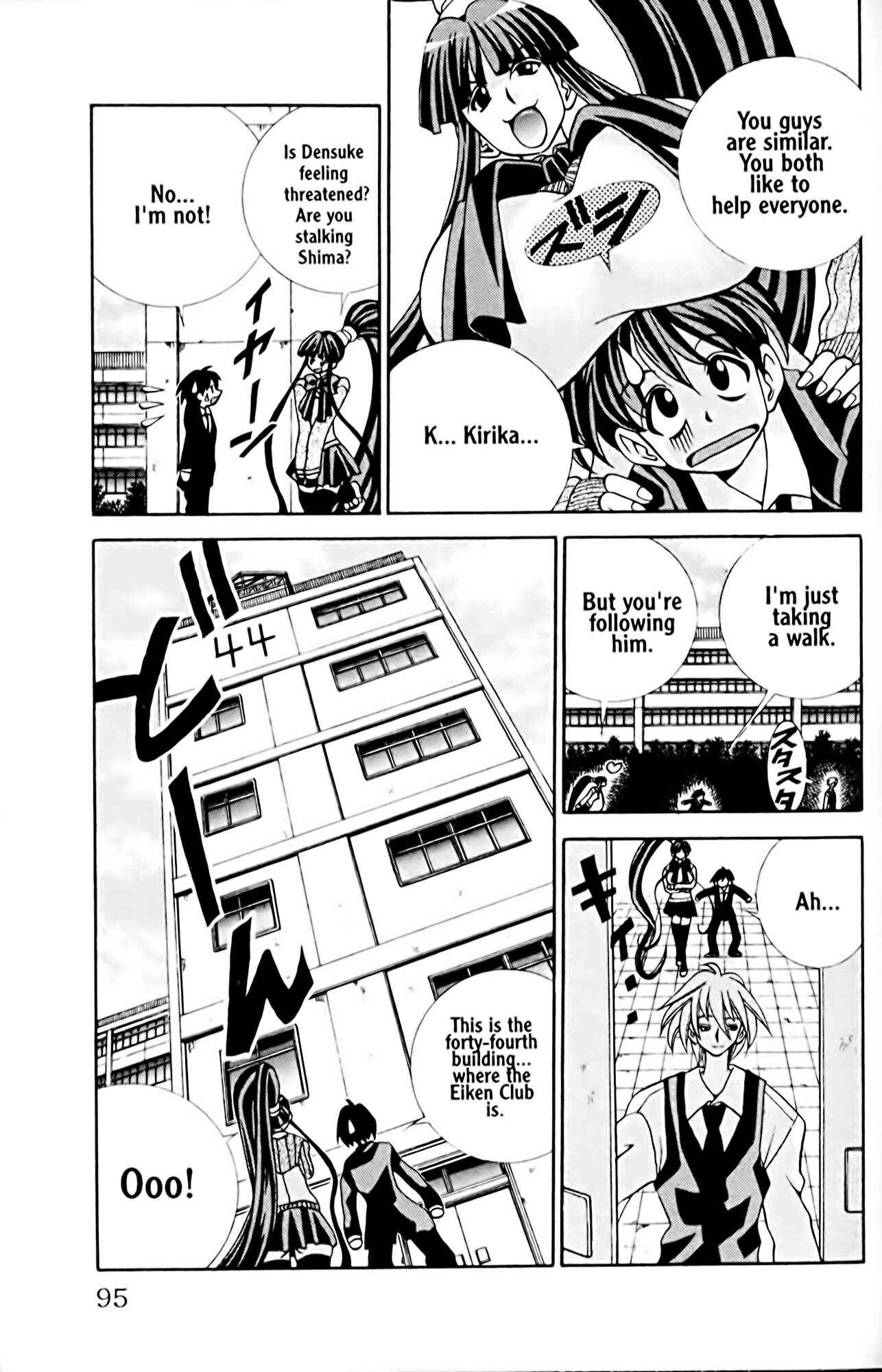 Page 11 Chapter 21 Eiken