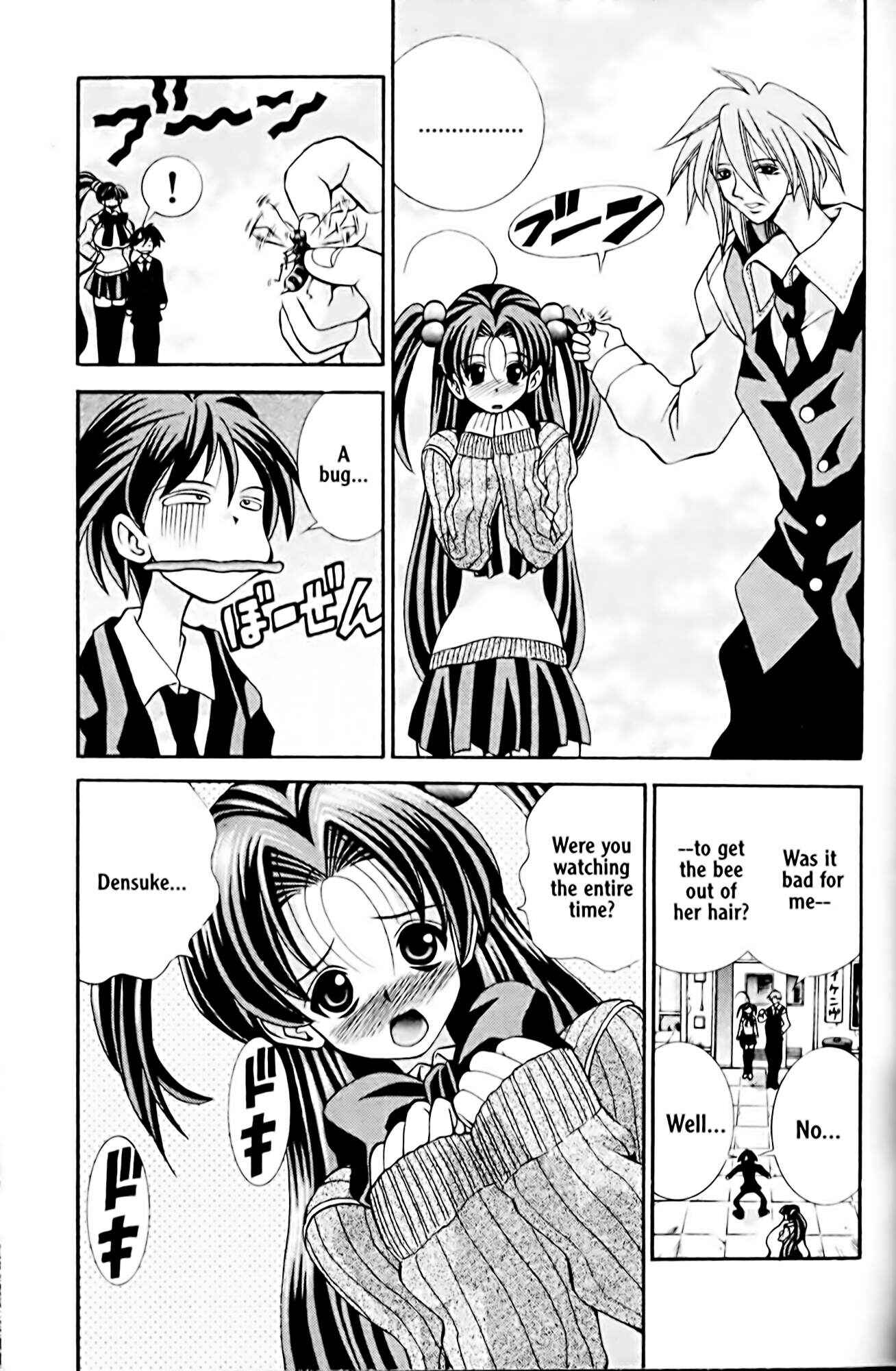 Page 15 Chapter 21 Eiken